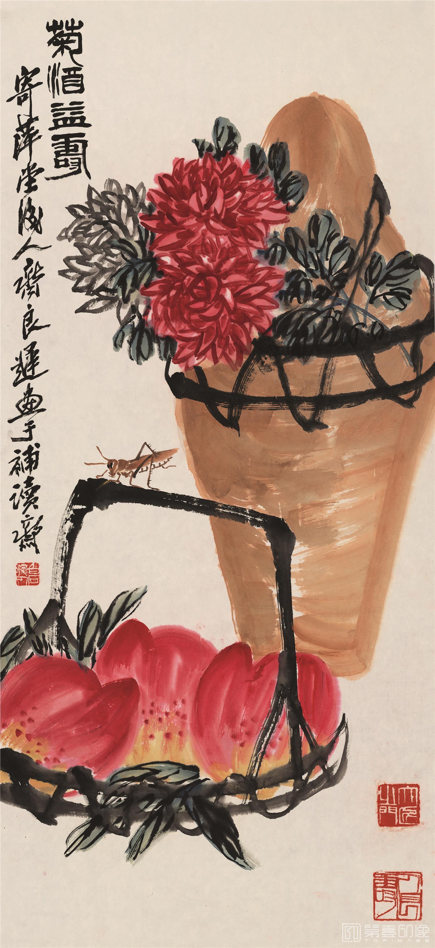 国画-寿桃图-44.5X96.9cm