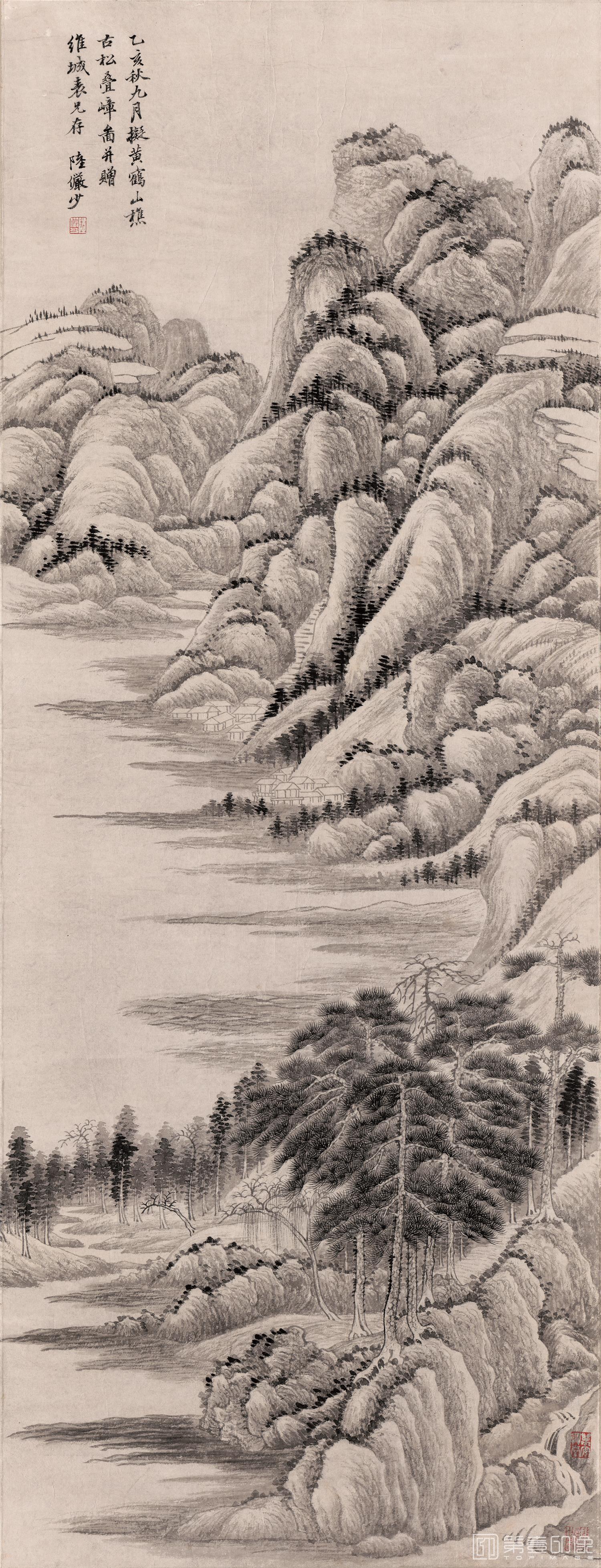 国画-山樵古松叠山意图
