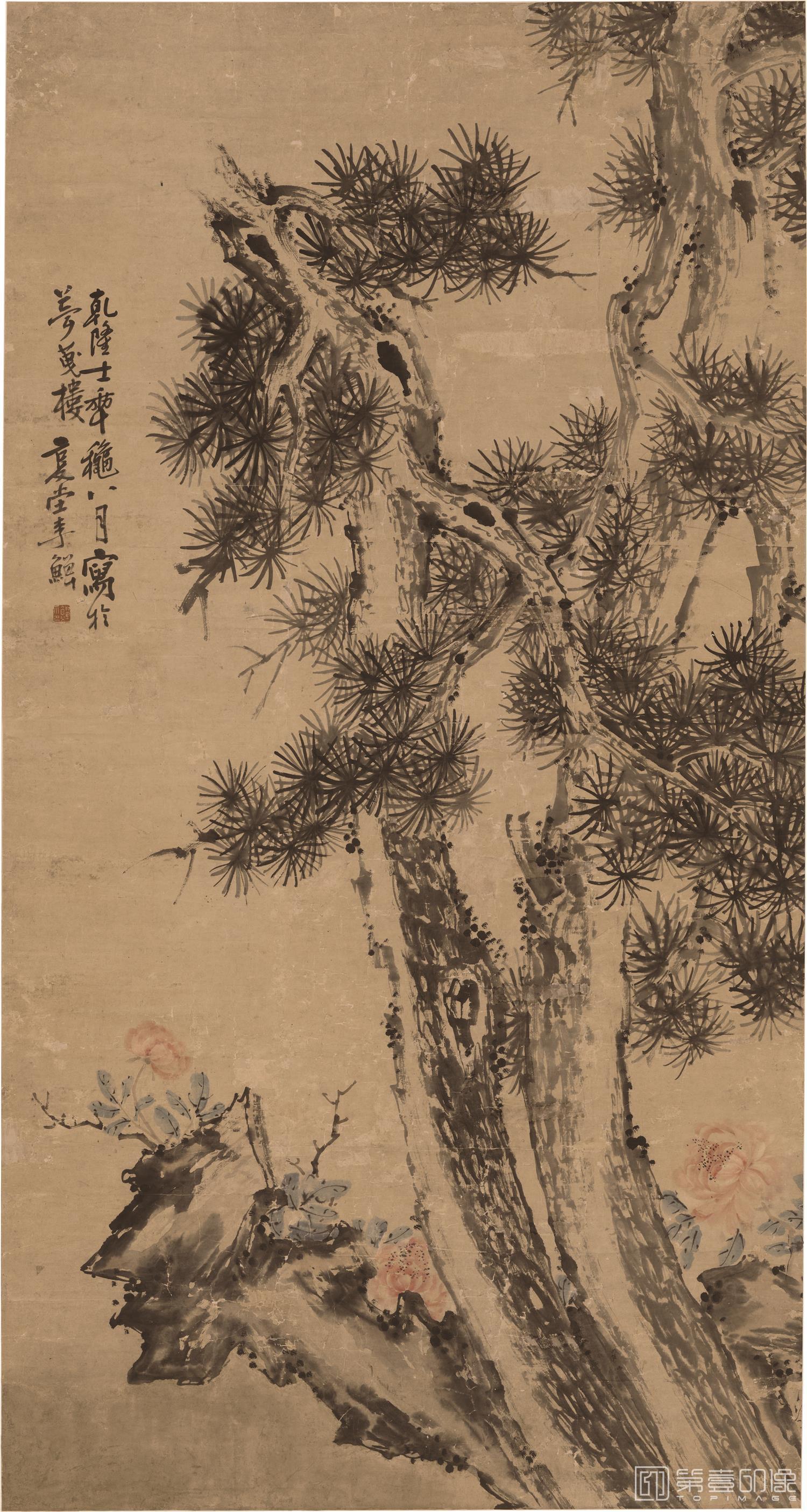 国画-松石牡丹图轴