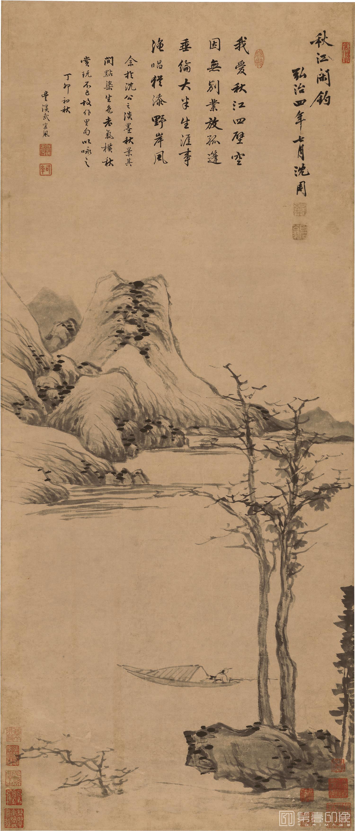 国画-秋江闲钓图轴
