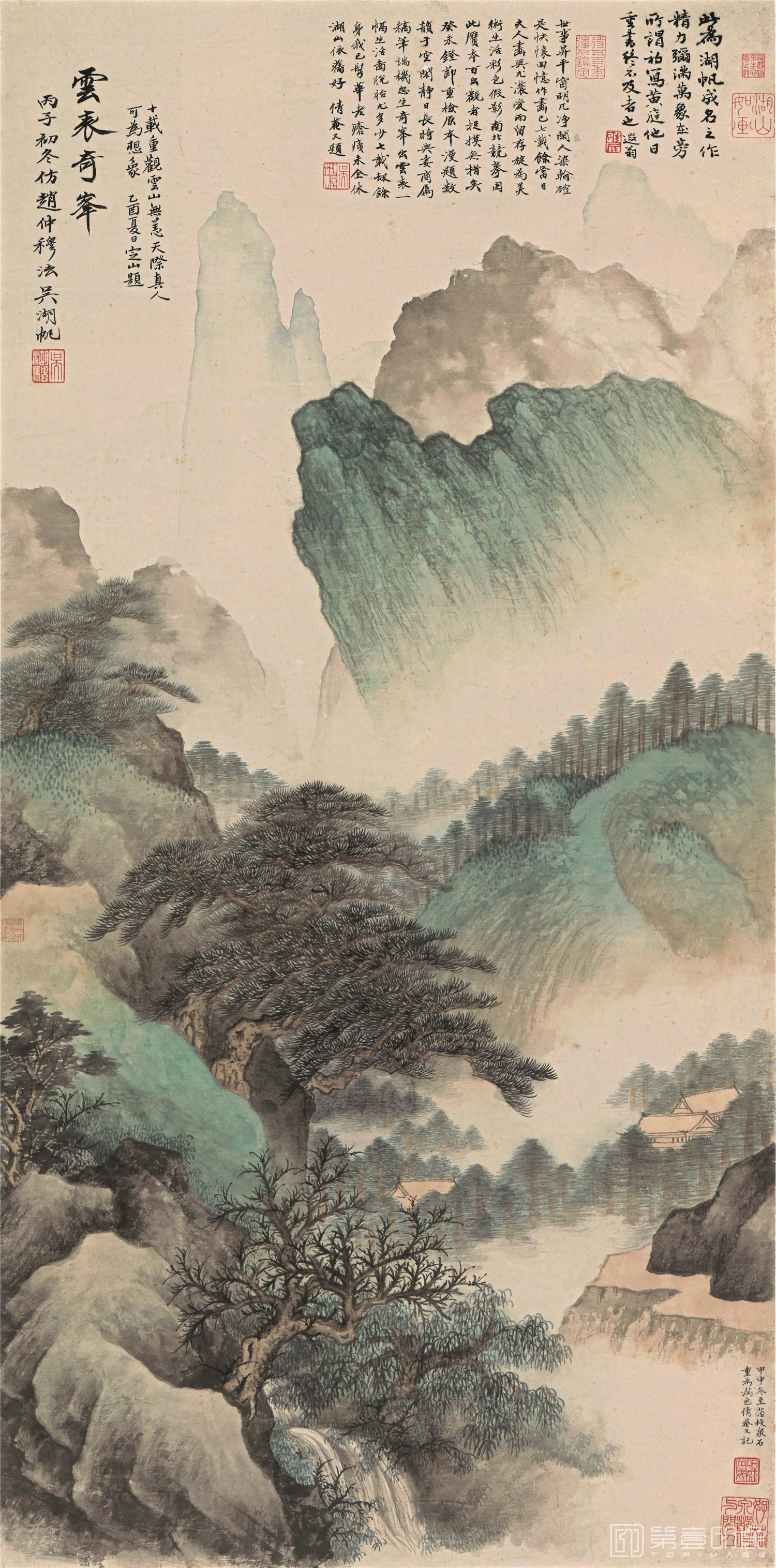 国画-云表奇峥