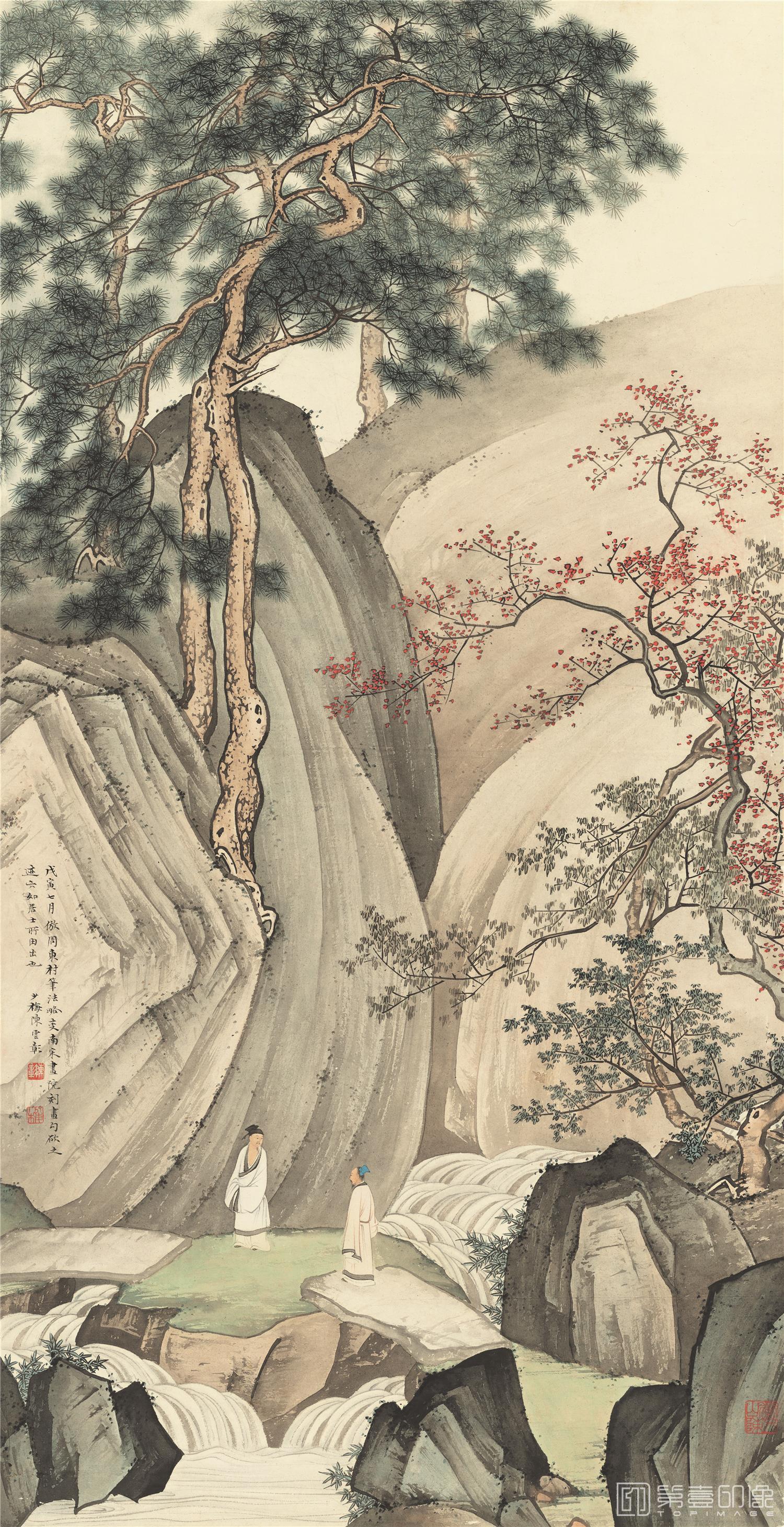 国画-游山听泉图纸本-43.5X84.6cm