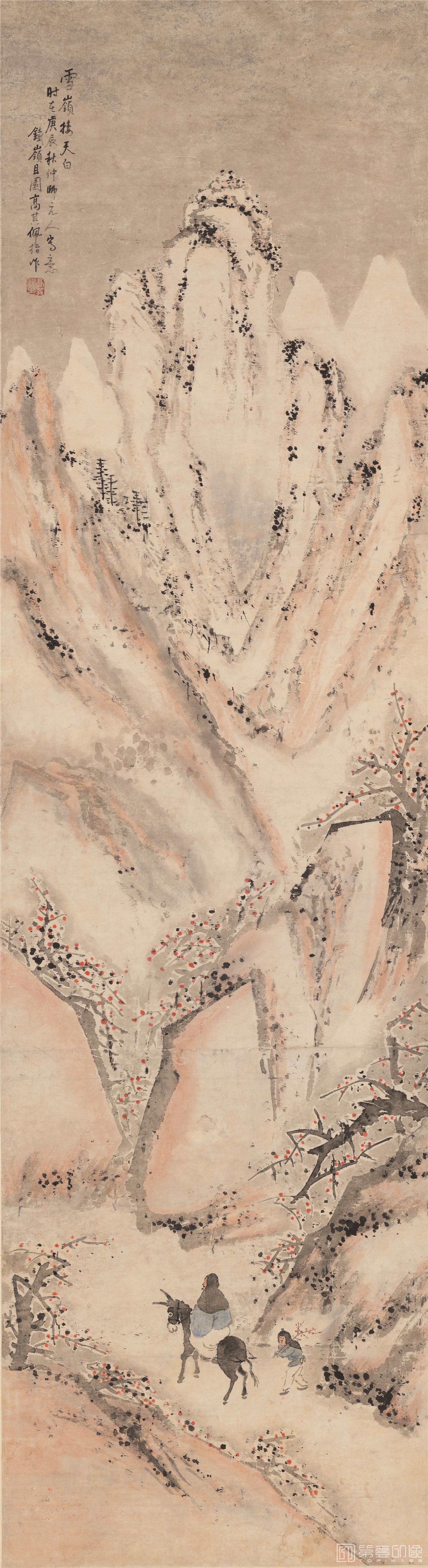 国画-雪景山水-46.3X169.6cm