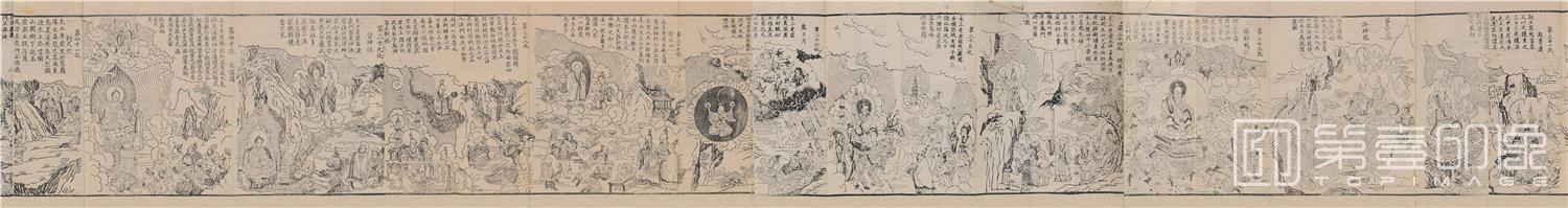 国画-金阙玄元太上老君八十一化图卷纸本-分段-06