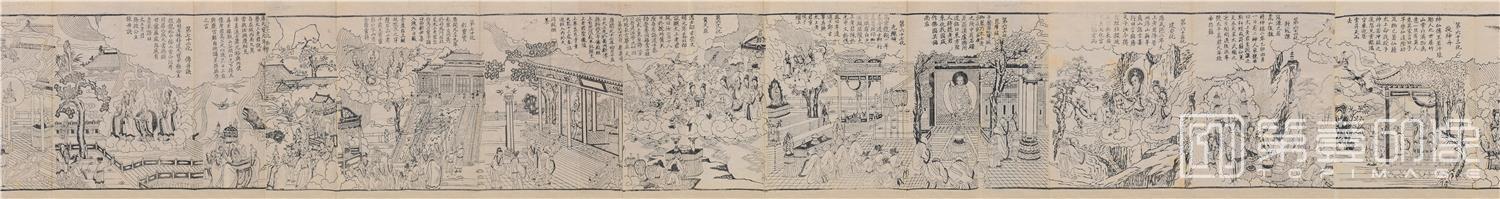 国画-金阙玄元太上老君八十一化图卷纸本-分段-09