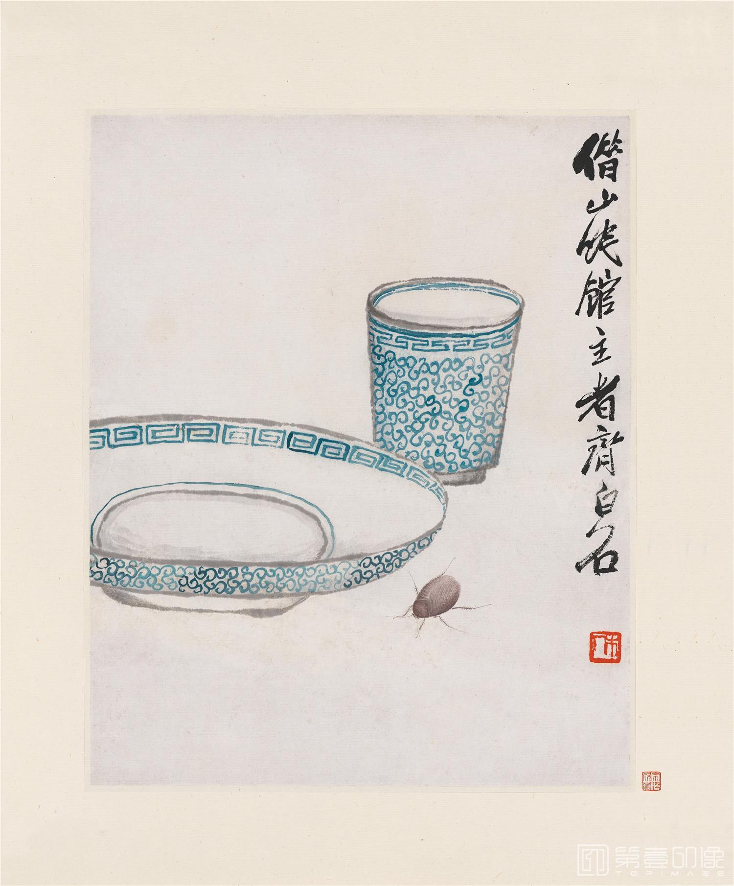 国画-叶隐无声册页-334x435-16