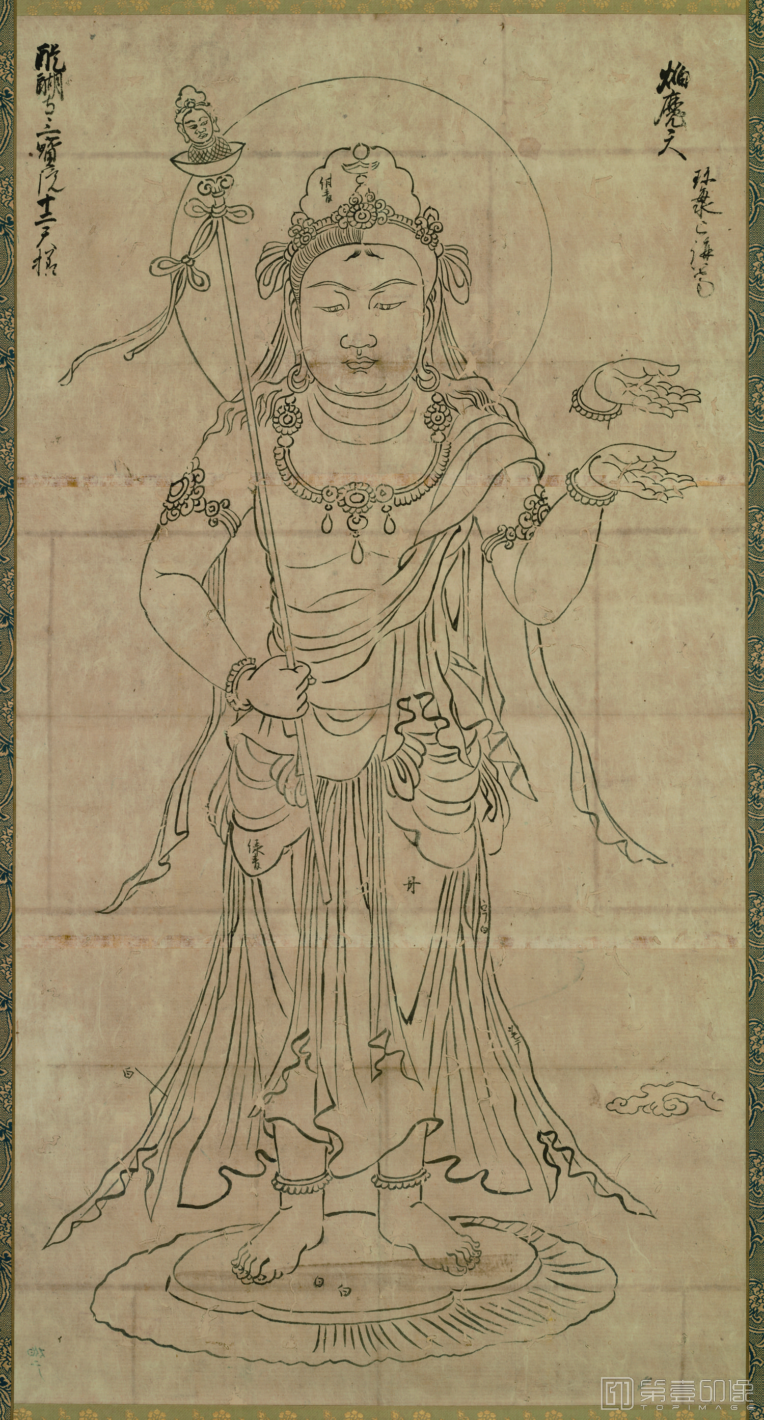 国画-佛画 白描十二天图像 焰魔天纸本 (珍海本-东京)869×457