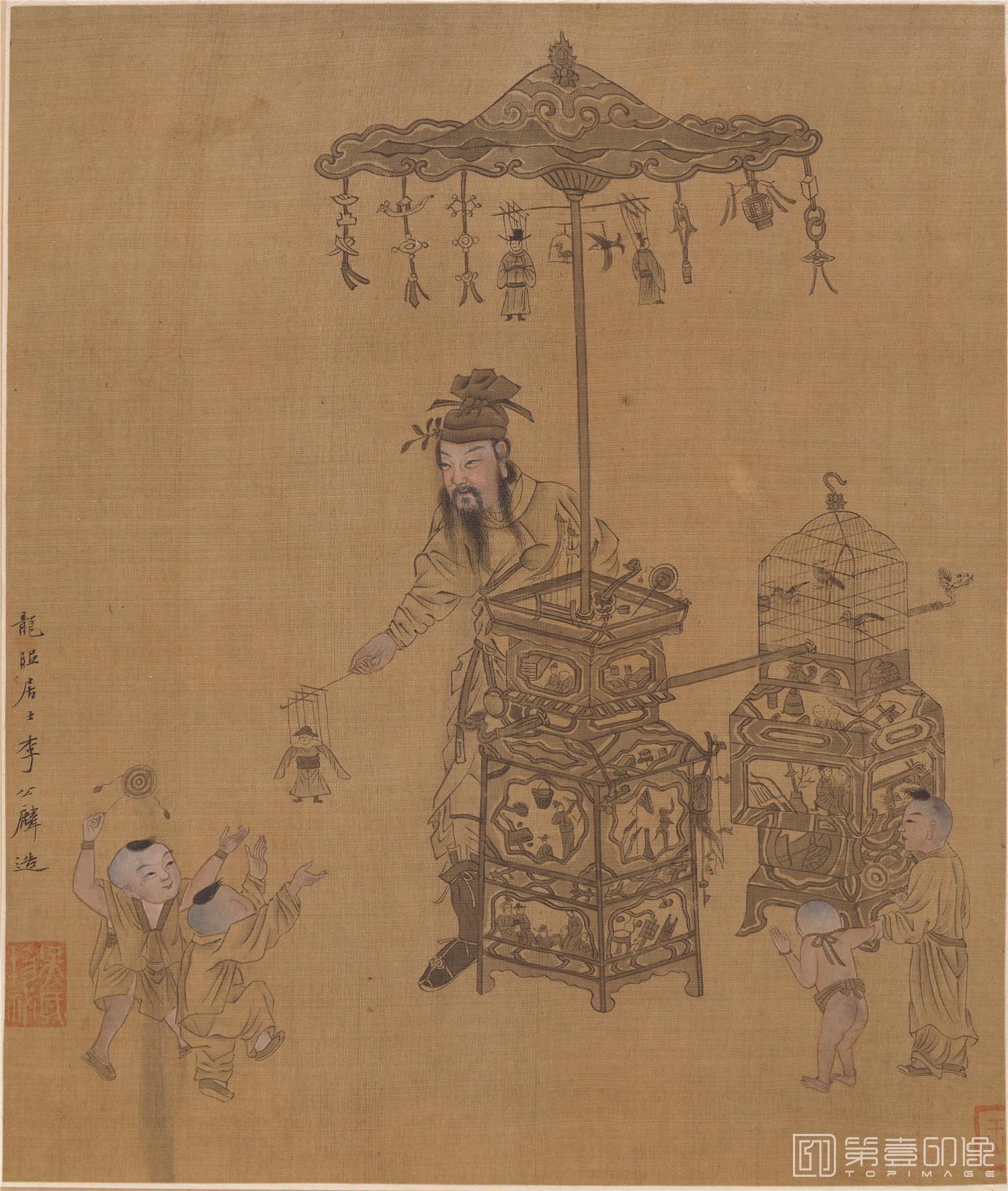 国画-童戏图页绢本47×39