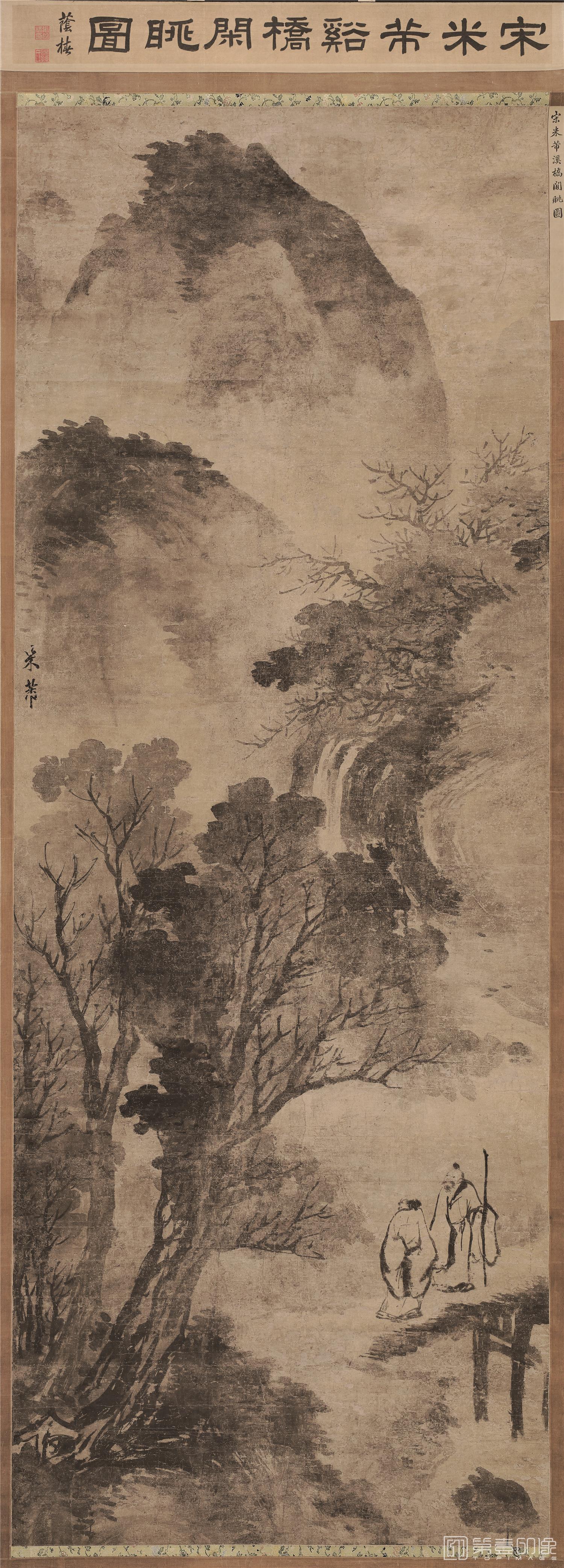 国画-溪桥闲睡图轴纸本108×38