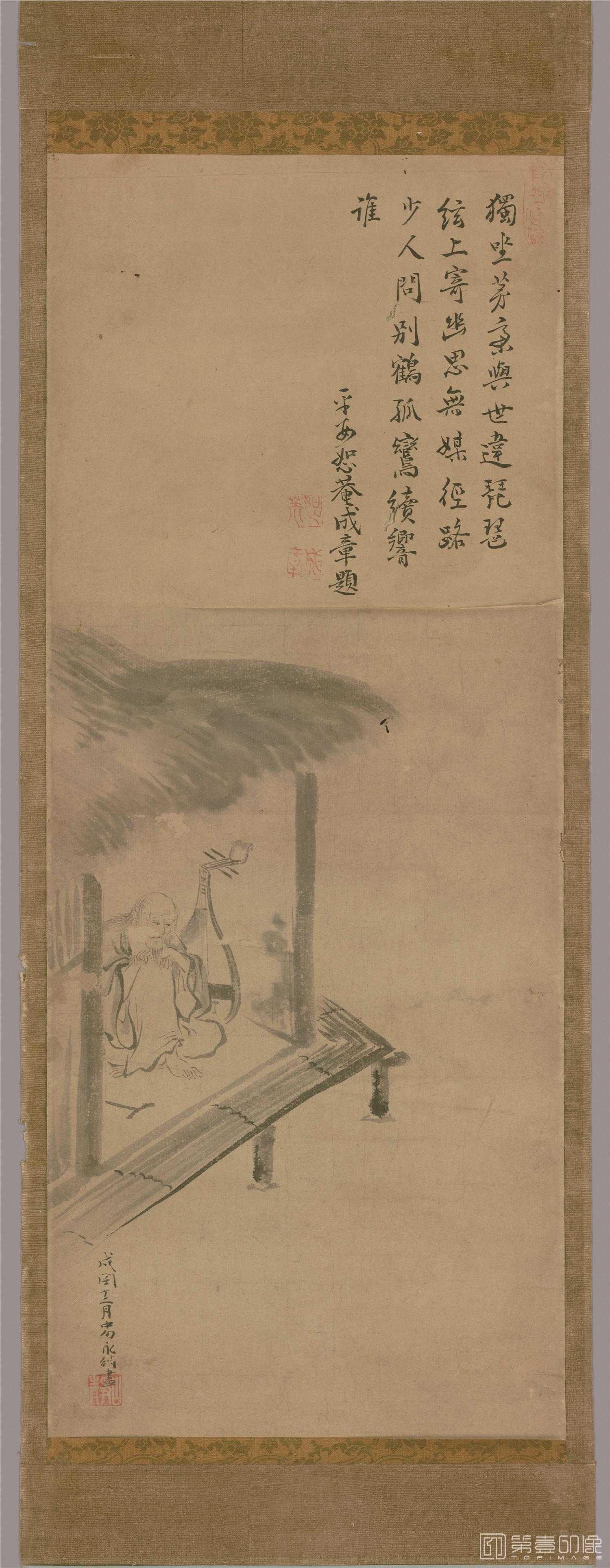 国画-独坐弹弦图立轴纸本34×95cm