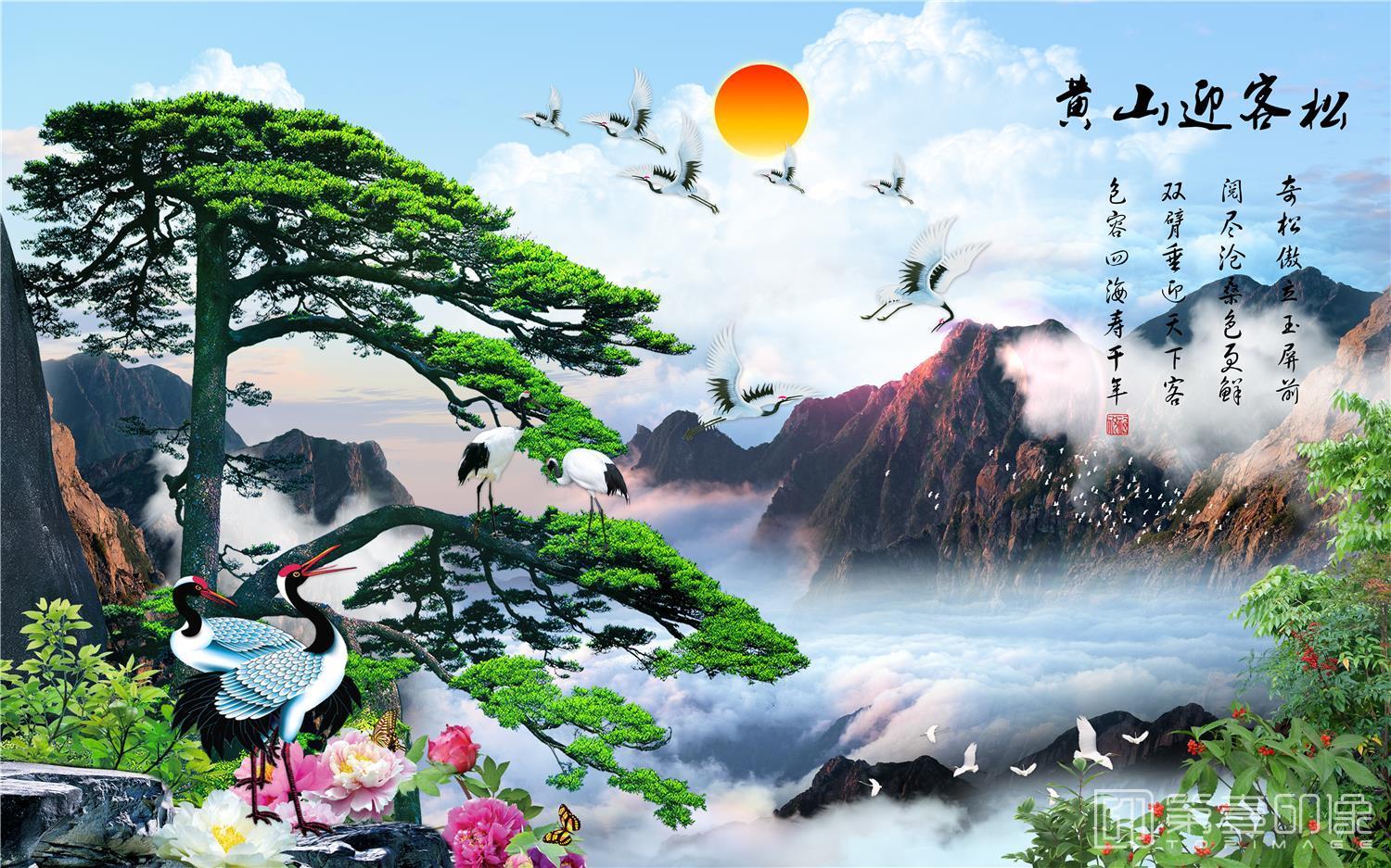 艺术设计-中国风合成图-019