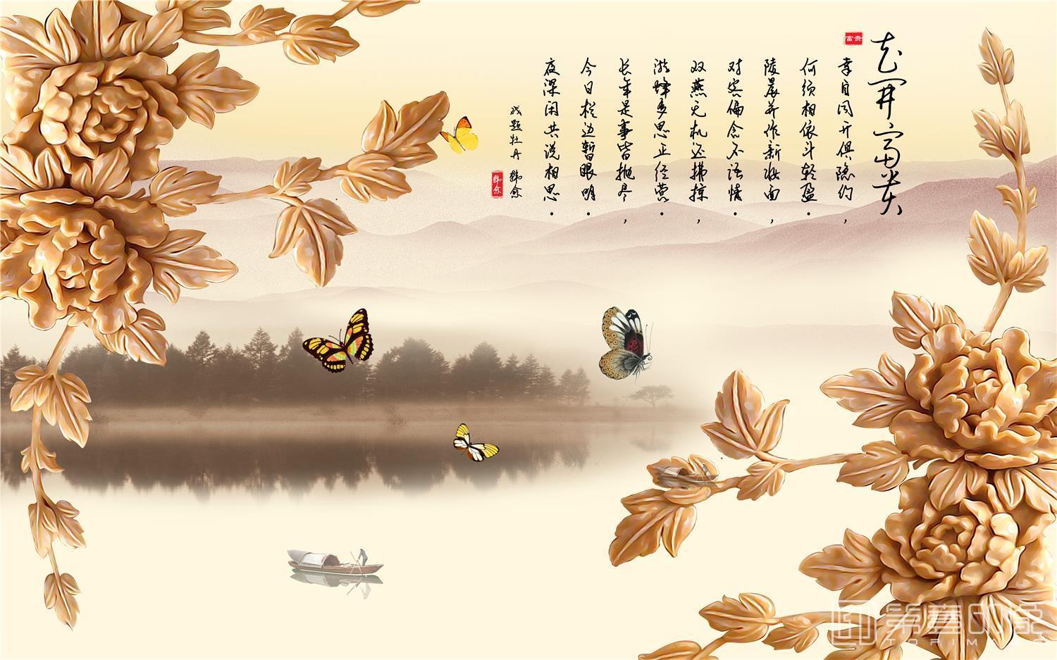 壁画-中国风合成图-063