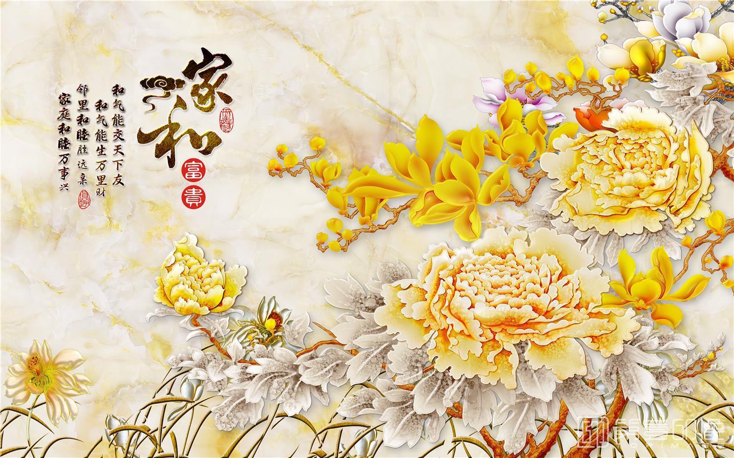 壁画-中国风合成图-066