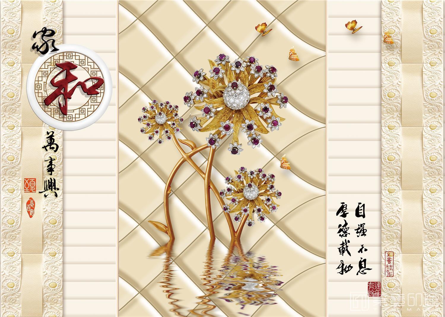 壁画-中国风合成图-068