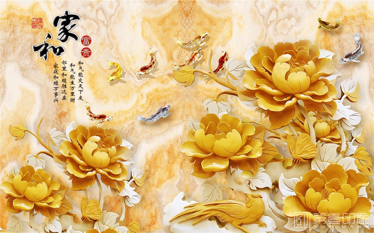 壁画-中国风合成图-073