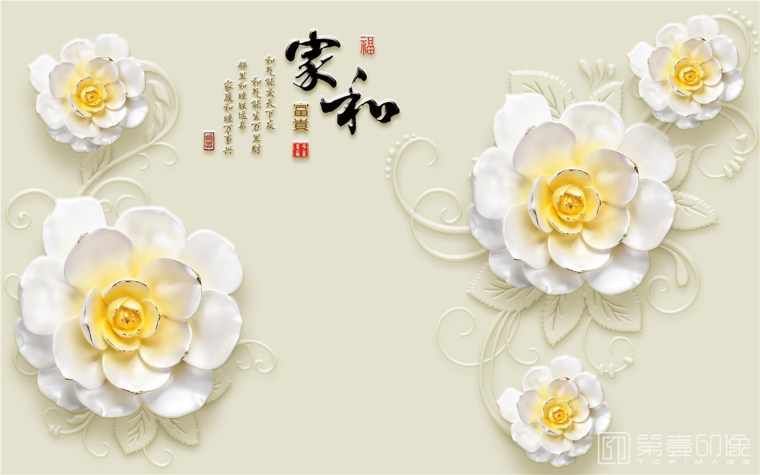 壁画-传统中式背景墙-004