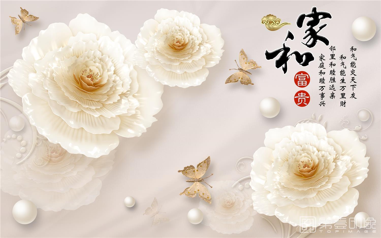 壁画-传统中式背景墙-009
