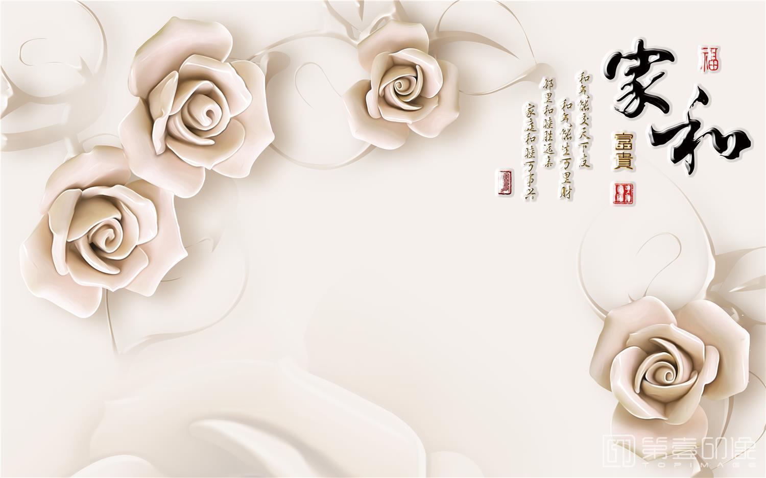 壁画-传统中式背景墙-015