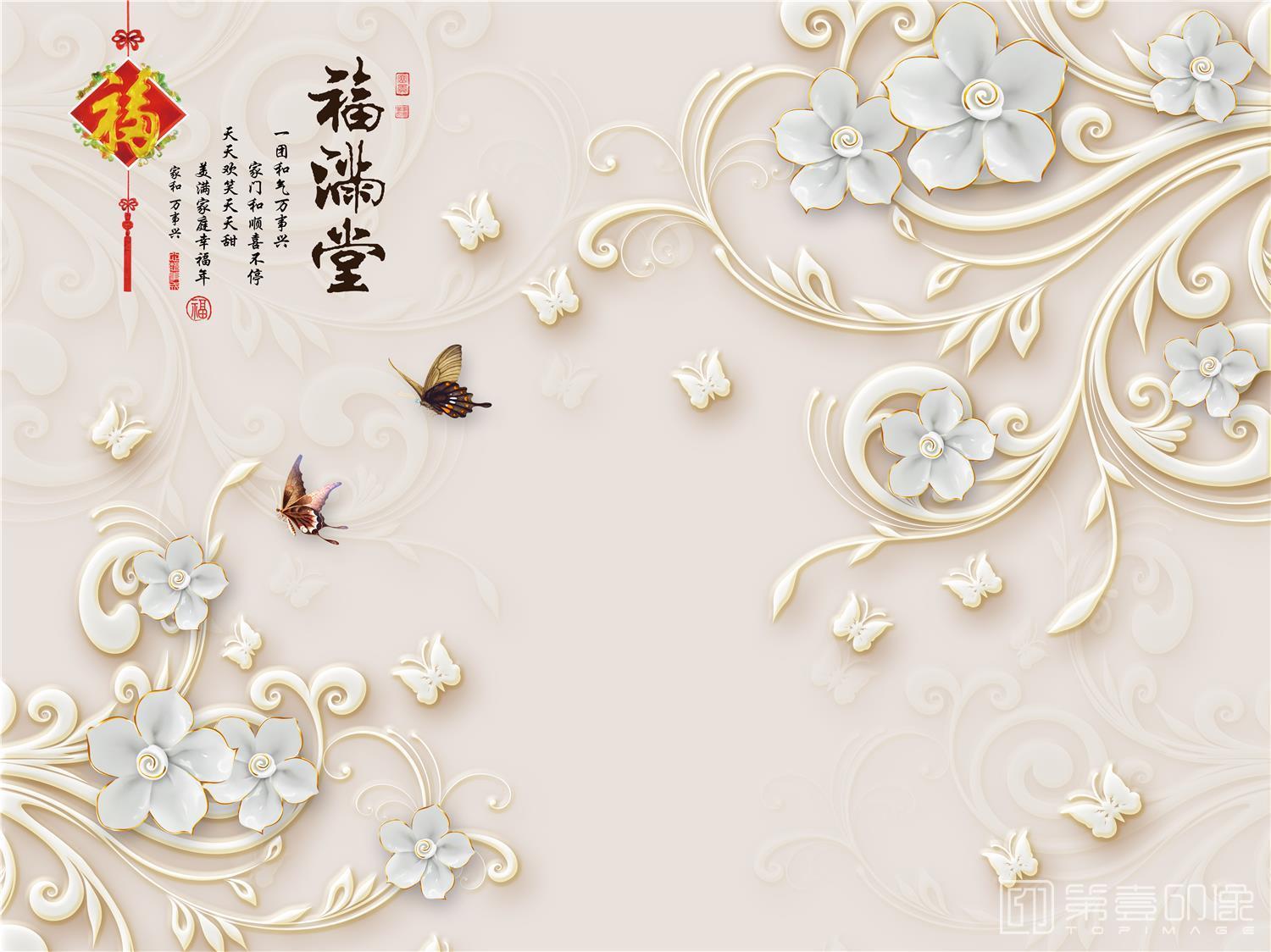 壁画-传统中式背景墙-031