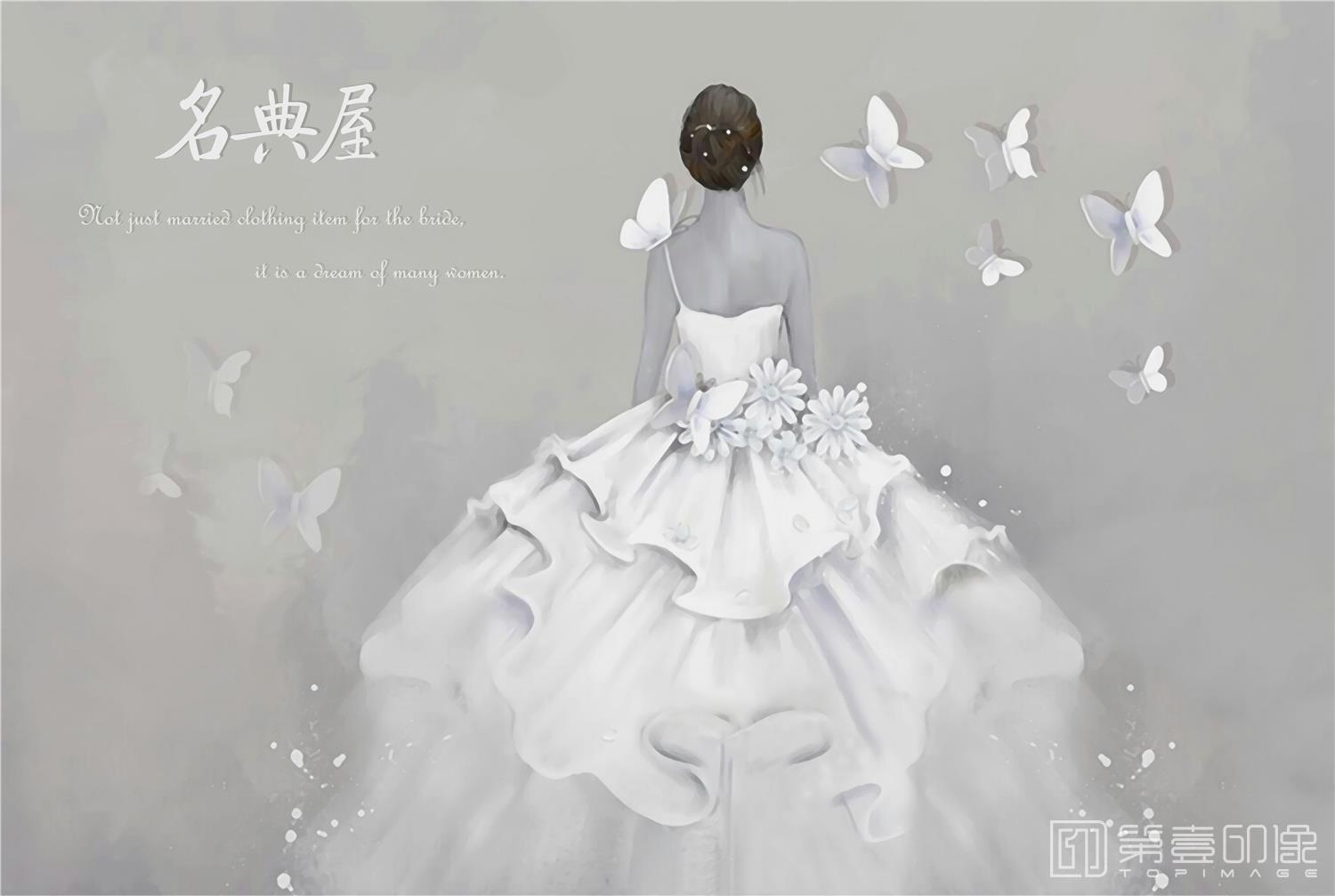 水彩画-北欧i清新装饰-036