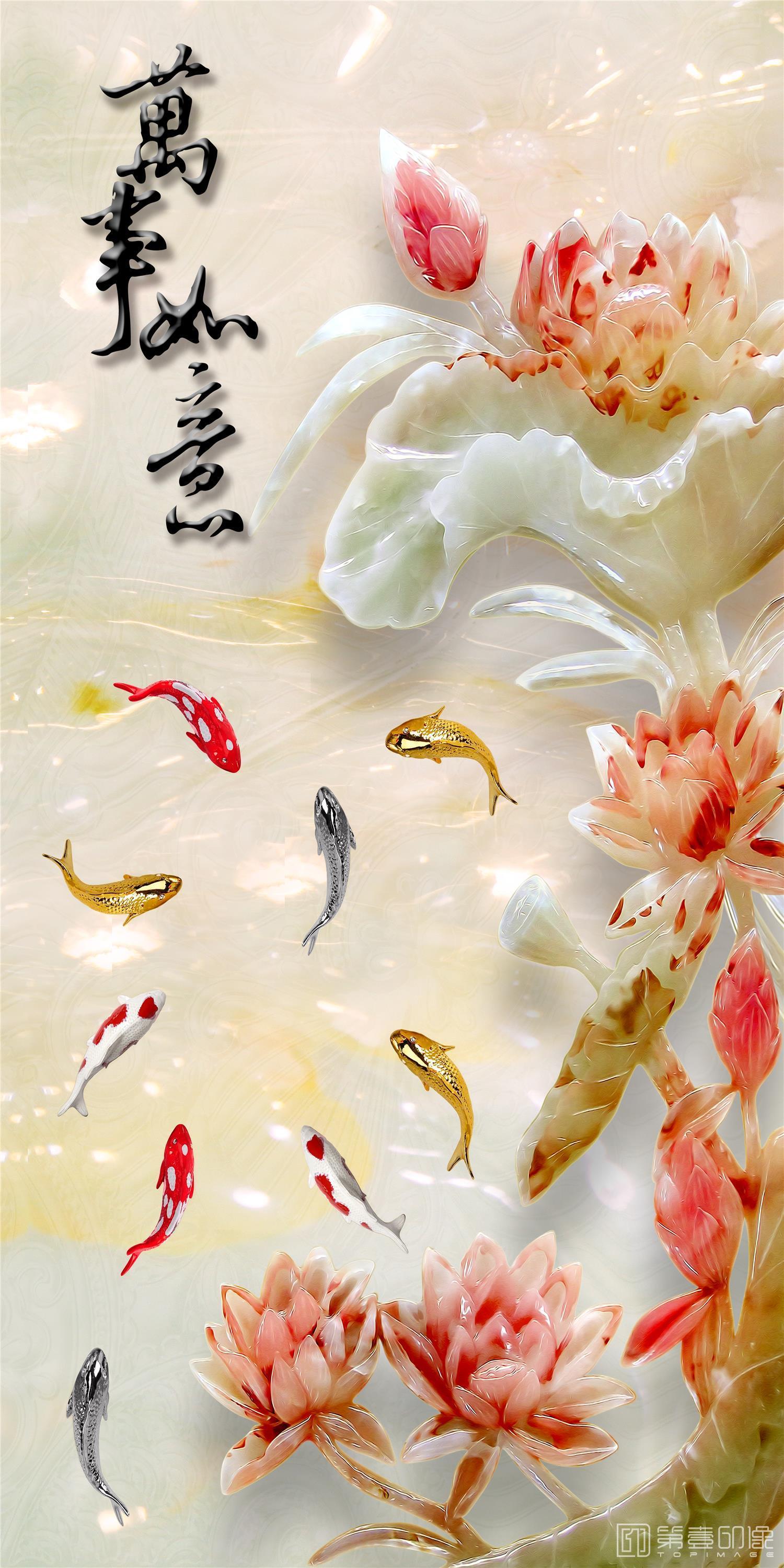 艺术设计-竖版装饰画-029