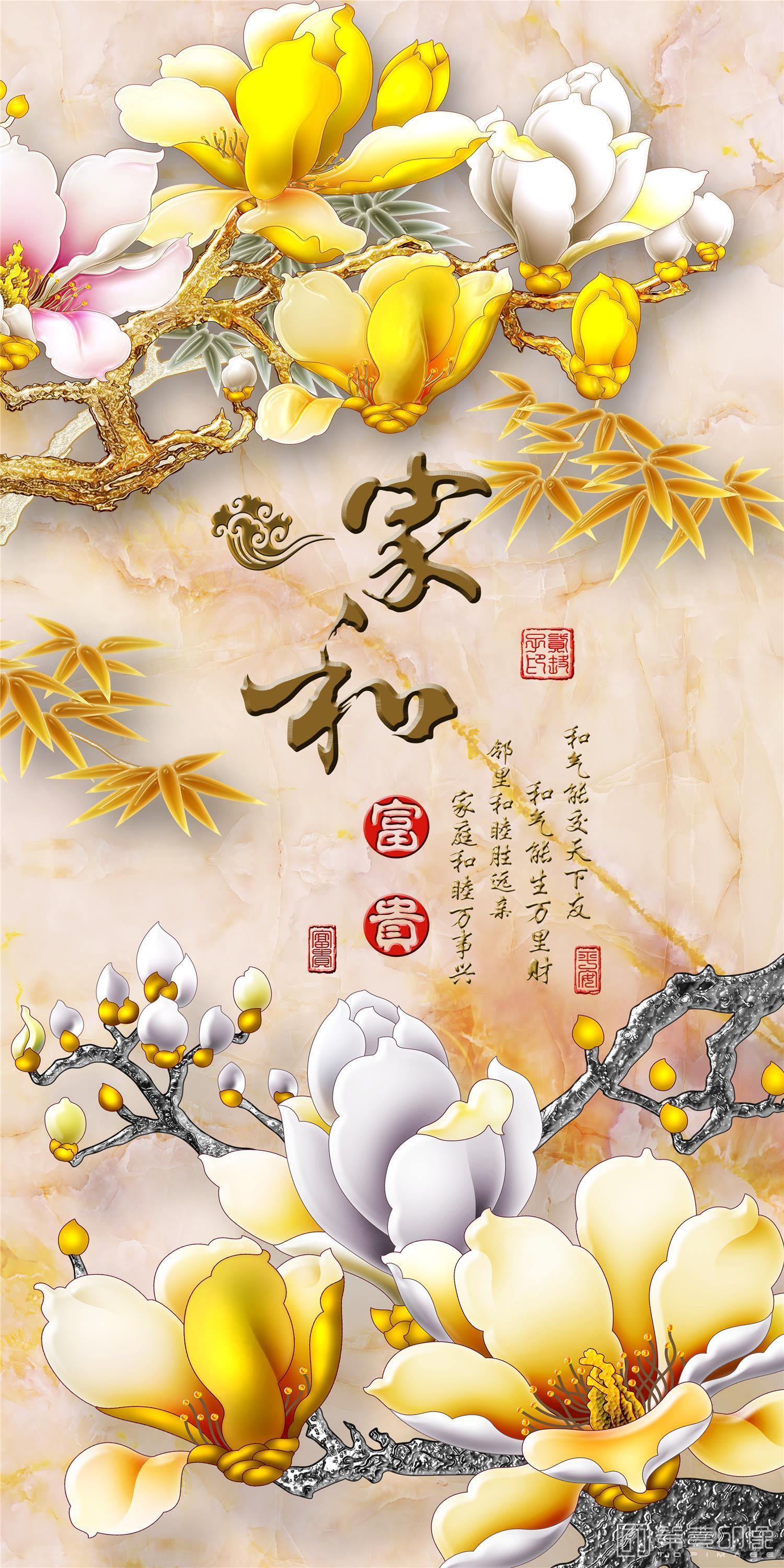 艺术设计-竖版装饰画-031