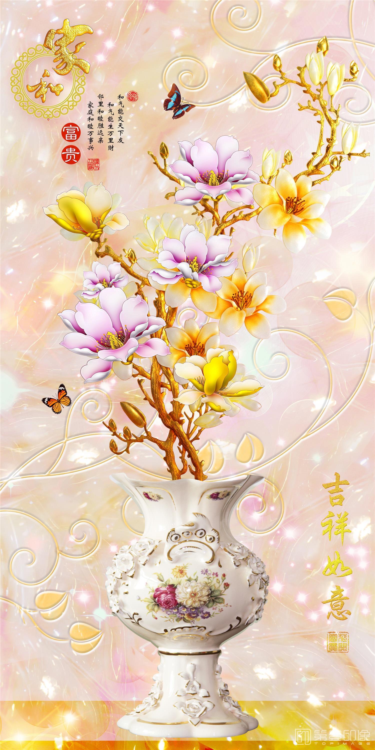 艺术设计-竖版装饰画-032