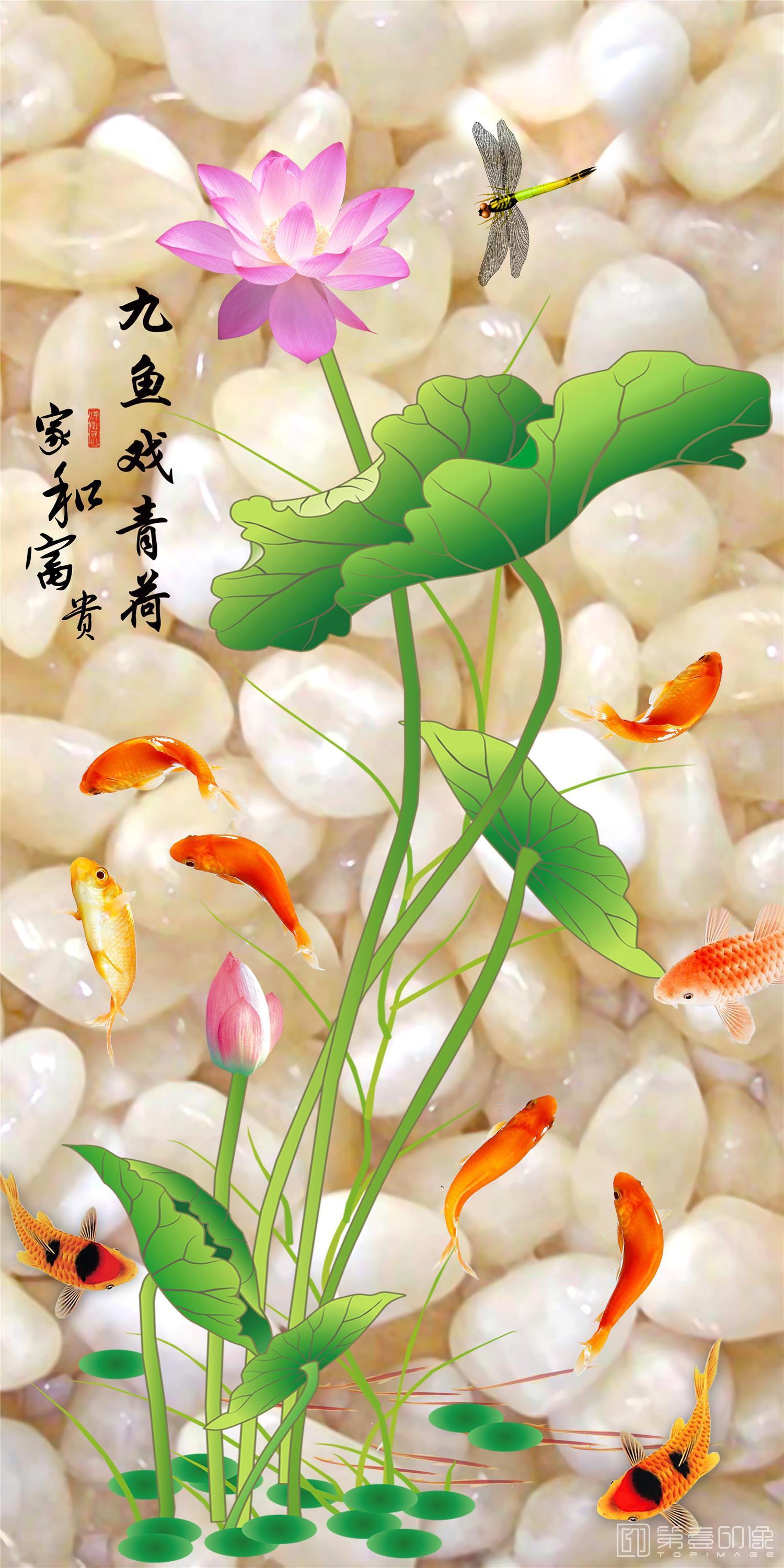 艺术设计-竖版装饰画-034