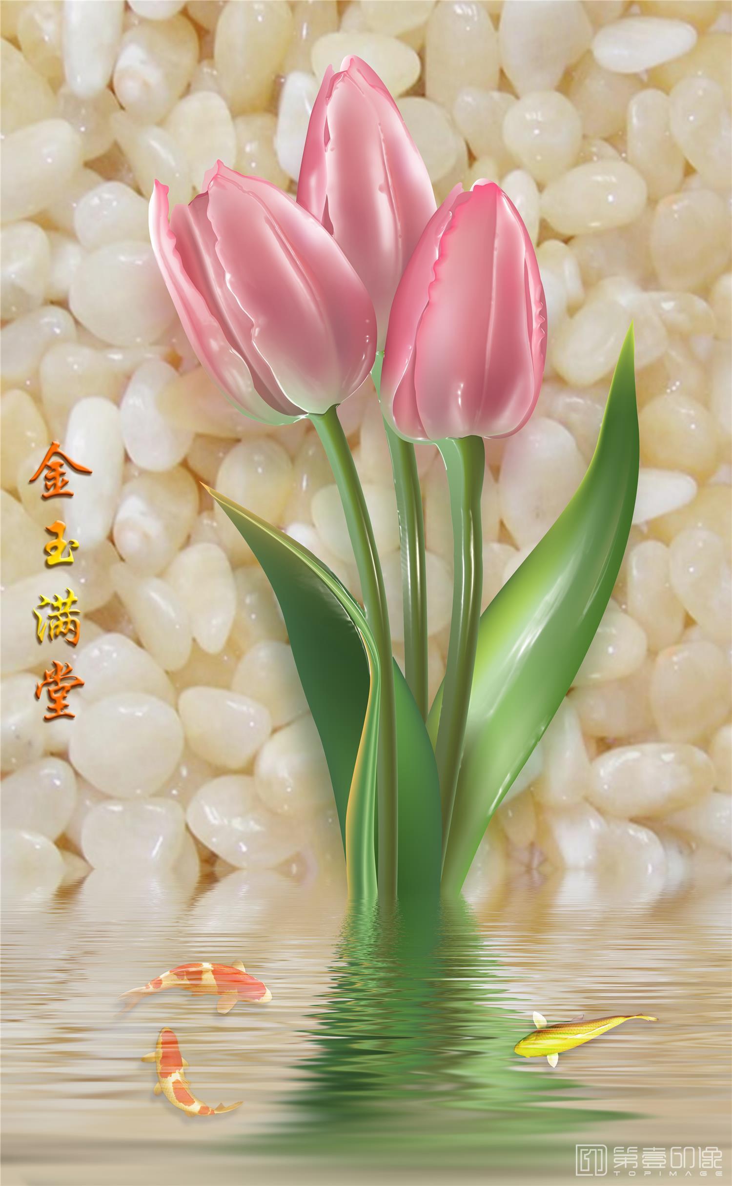 艺术设计-竖版装饰画-035