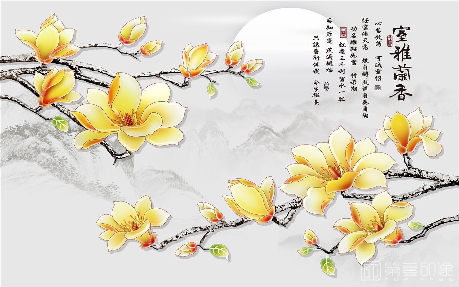 壁画-背景墙-家和万事兴-019