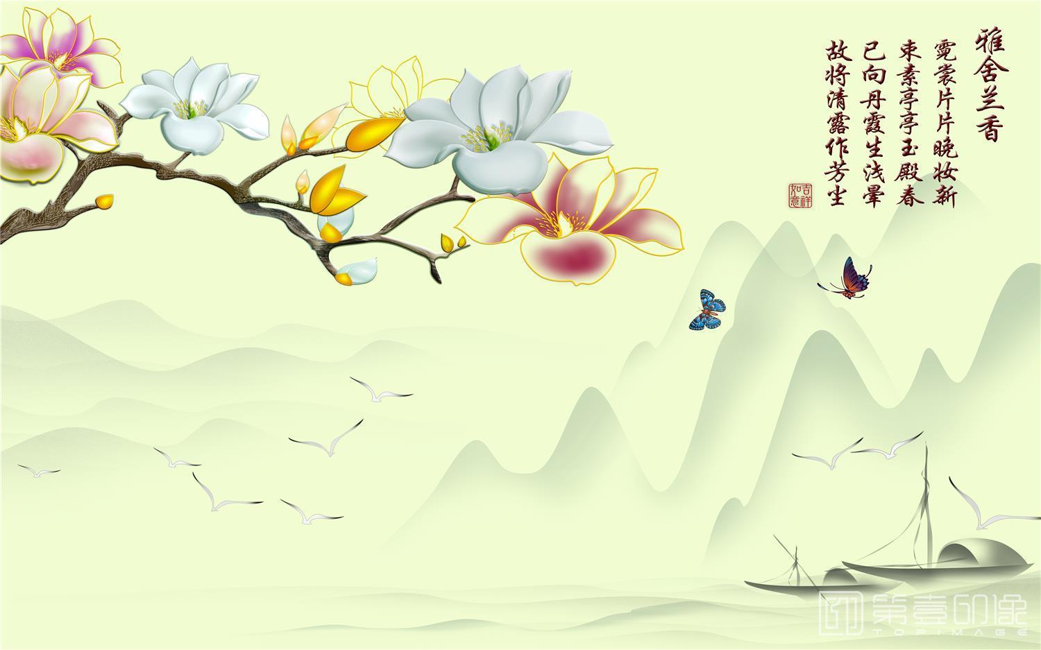 壁画-背景墙-家和万事兴-104