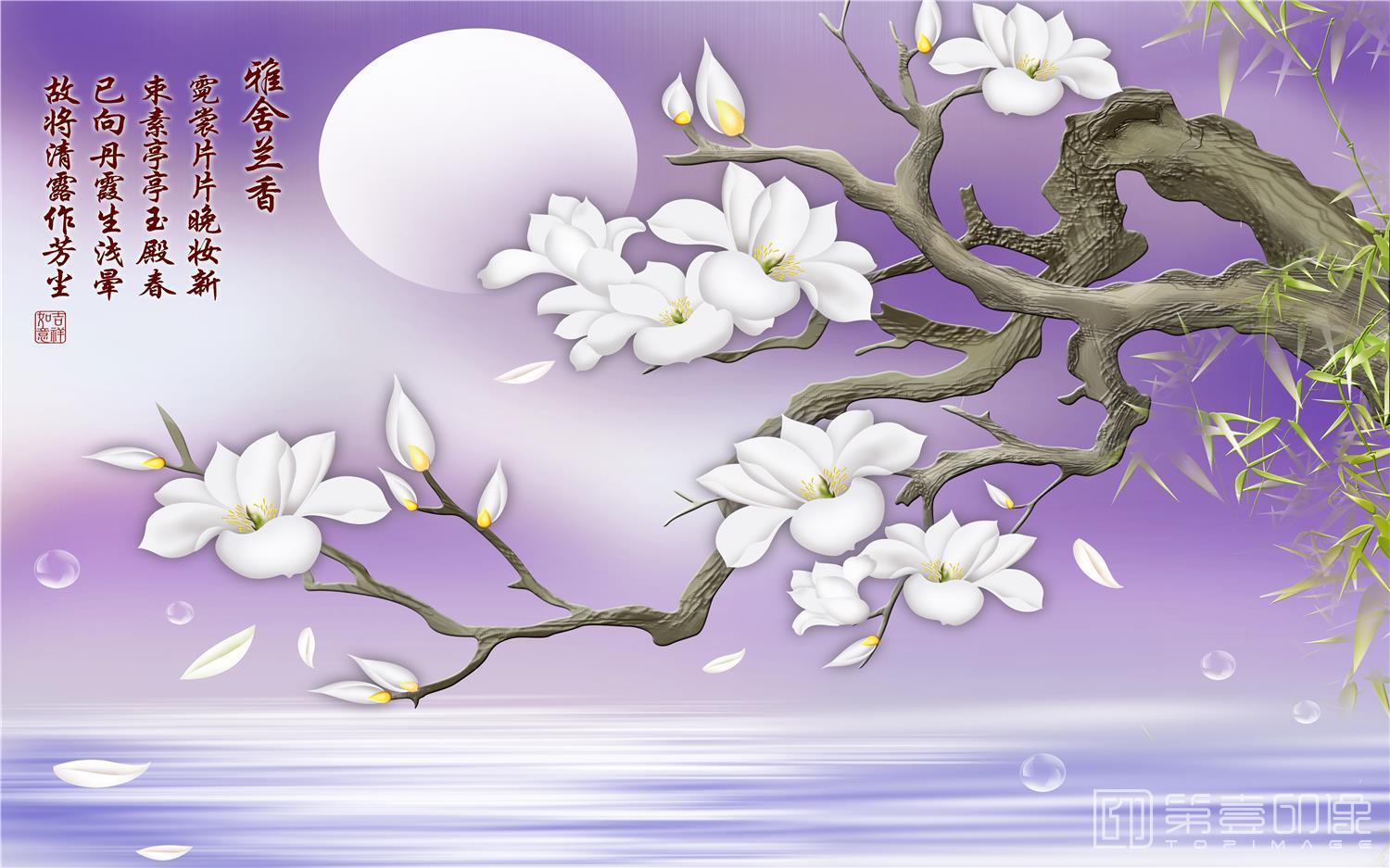 壁画-背景墙-家和万事兴-110