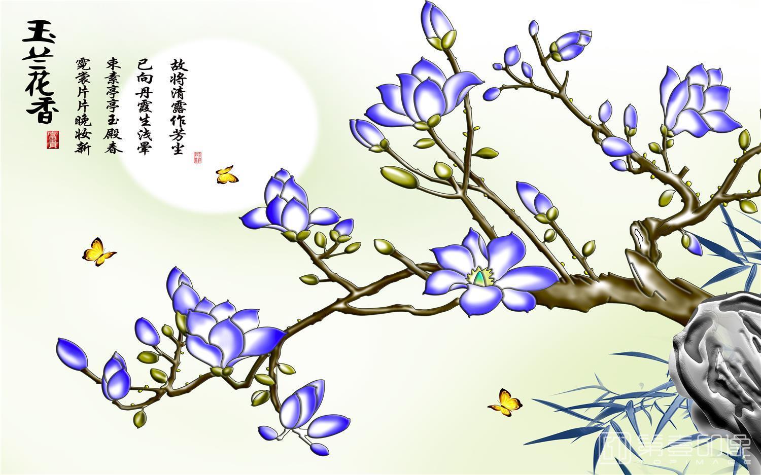 壁画-背景墙-家和万事兴-127
