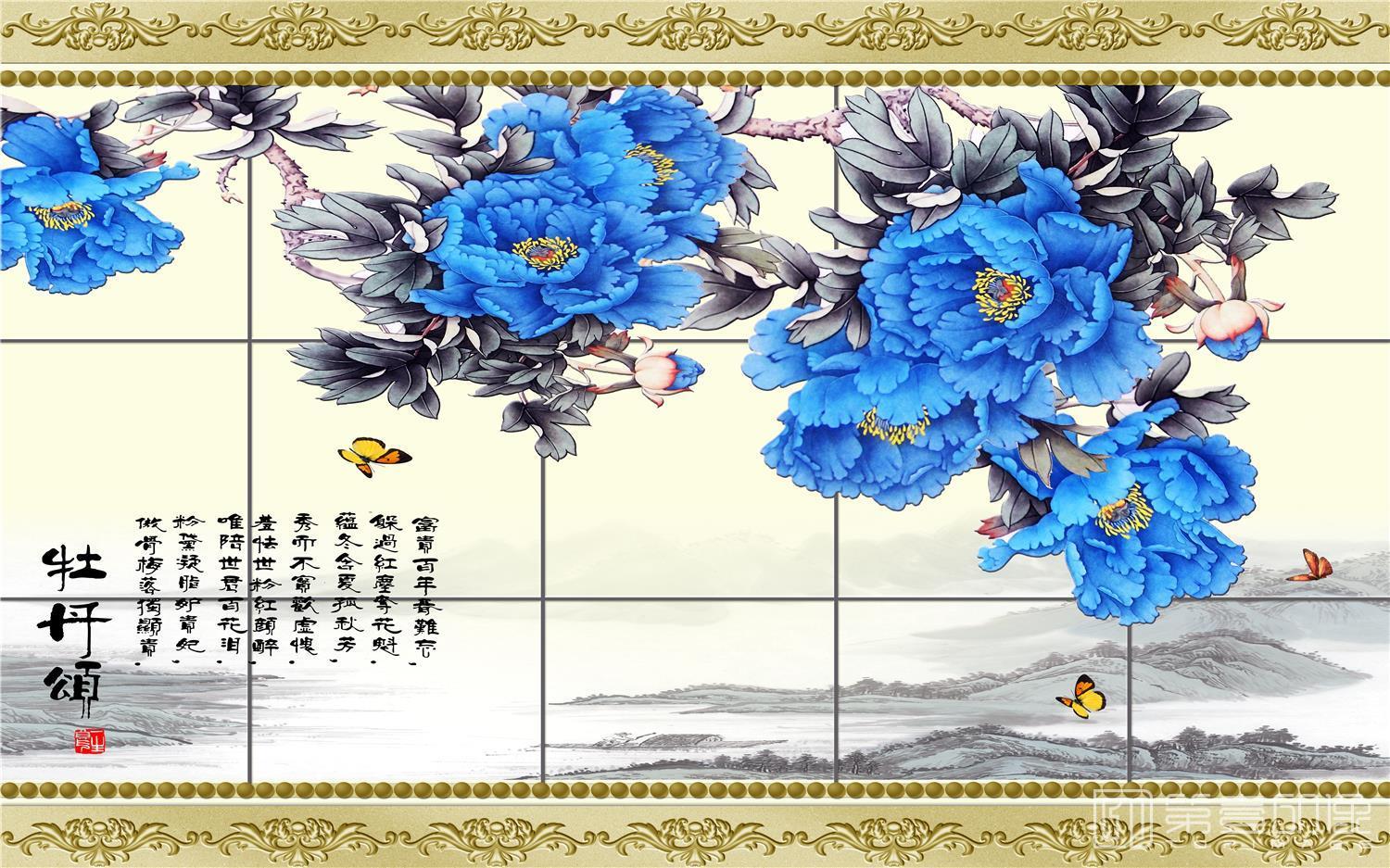 壁画-背景墙-家和万事兴-136