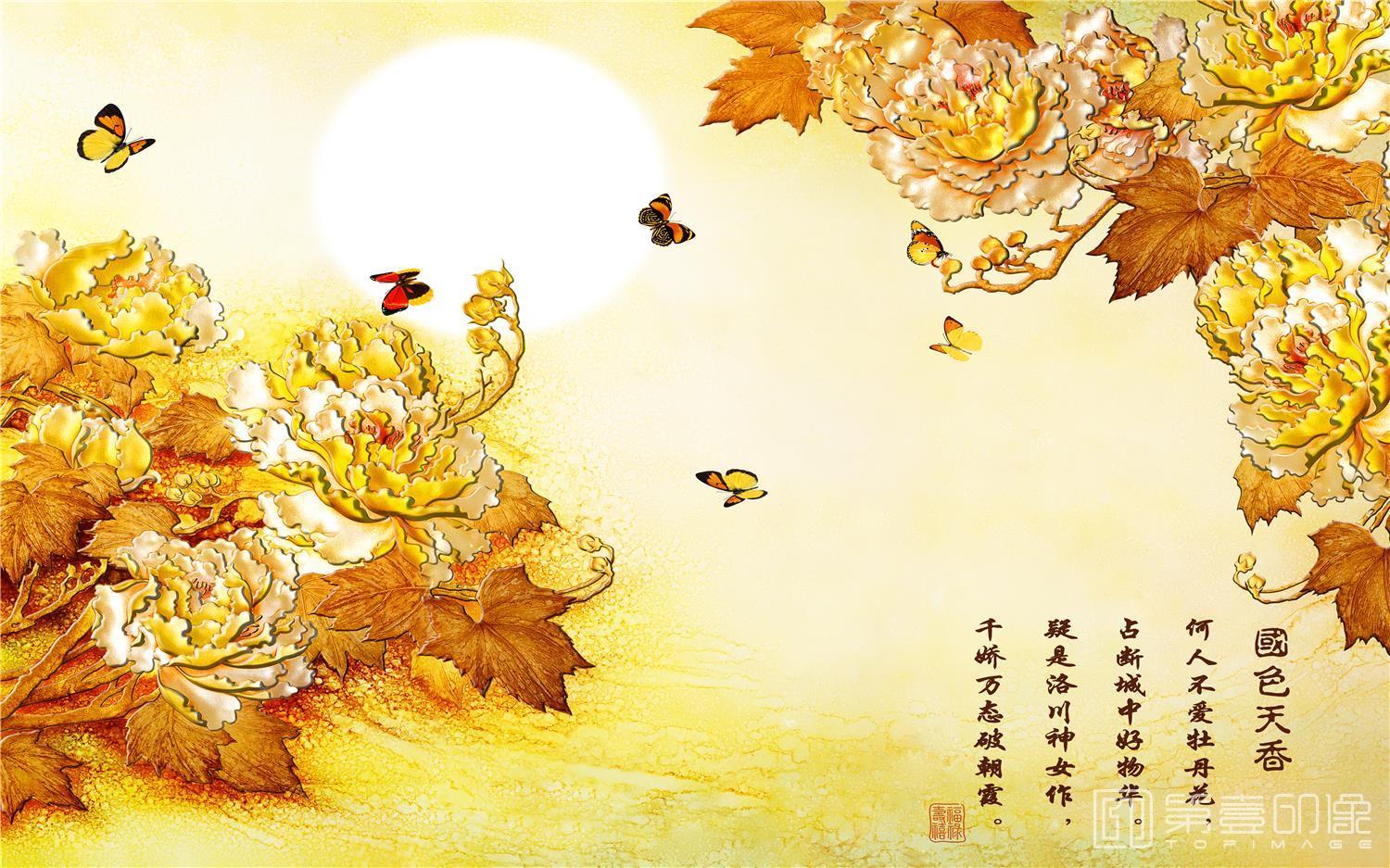 壁画-背景墙-家和万事兴-147