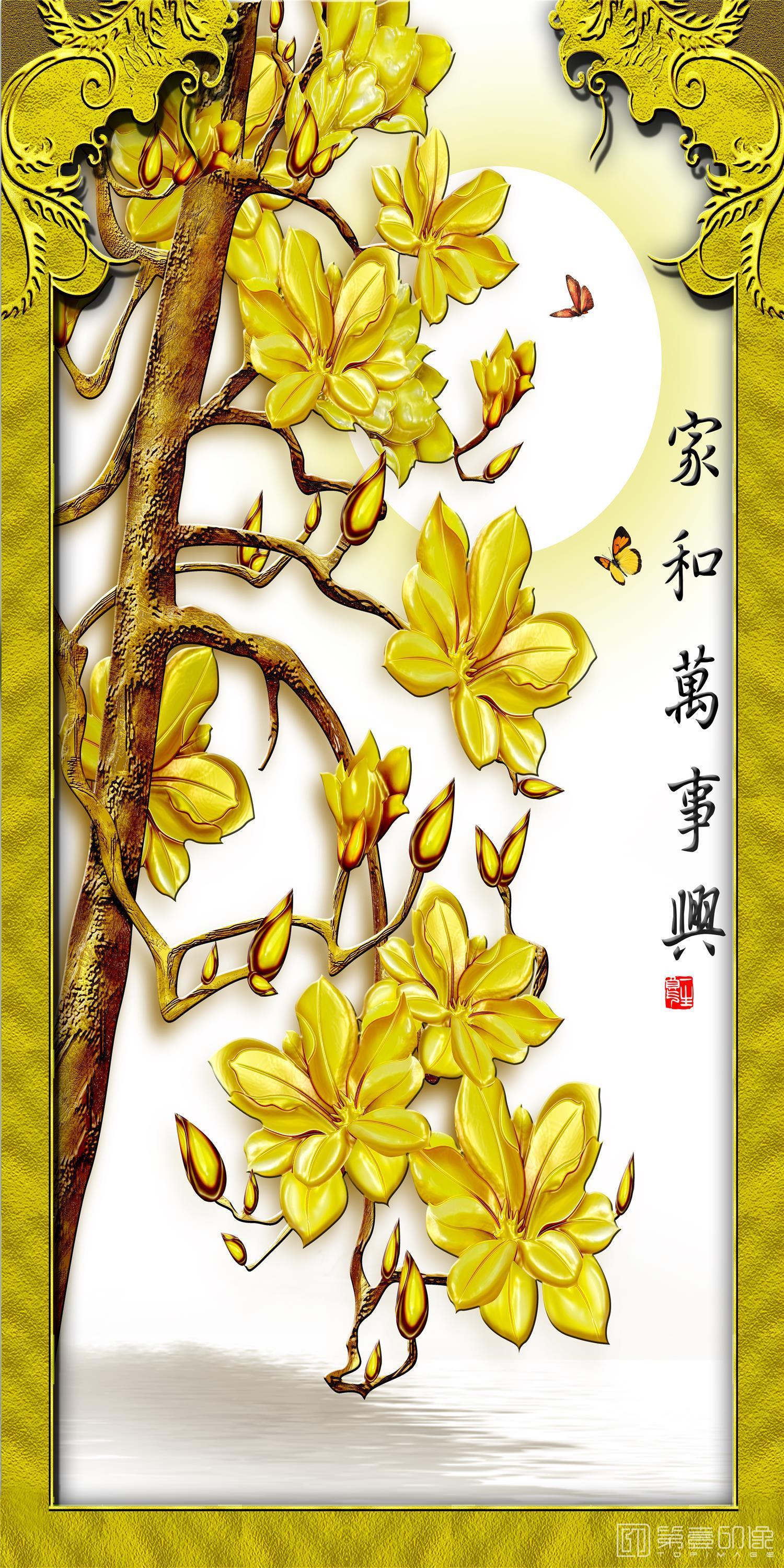 壁画-背景墙-家和万事兴-149