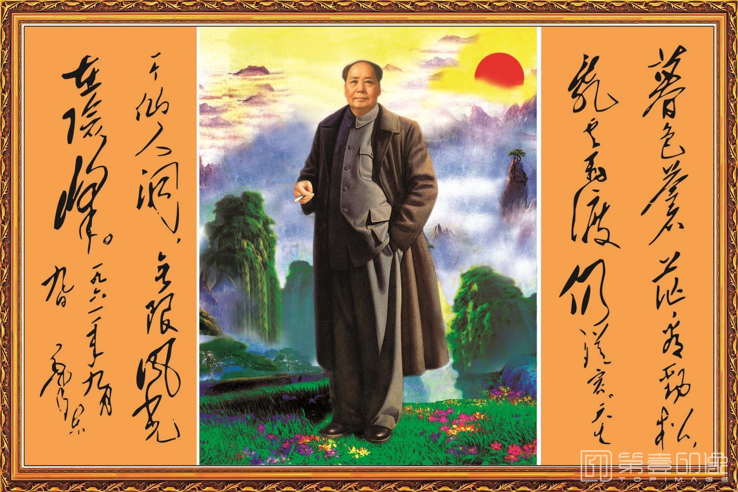插画-装饰画-中堂画-118
