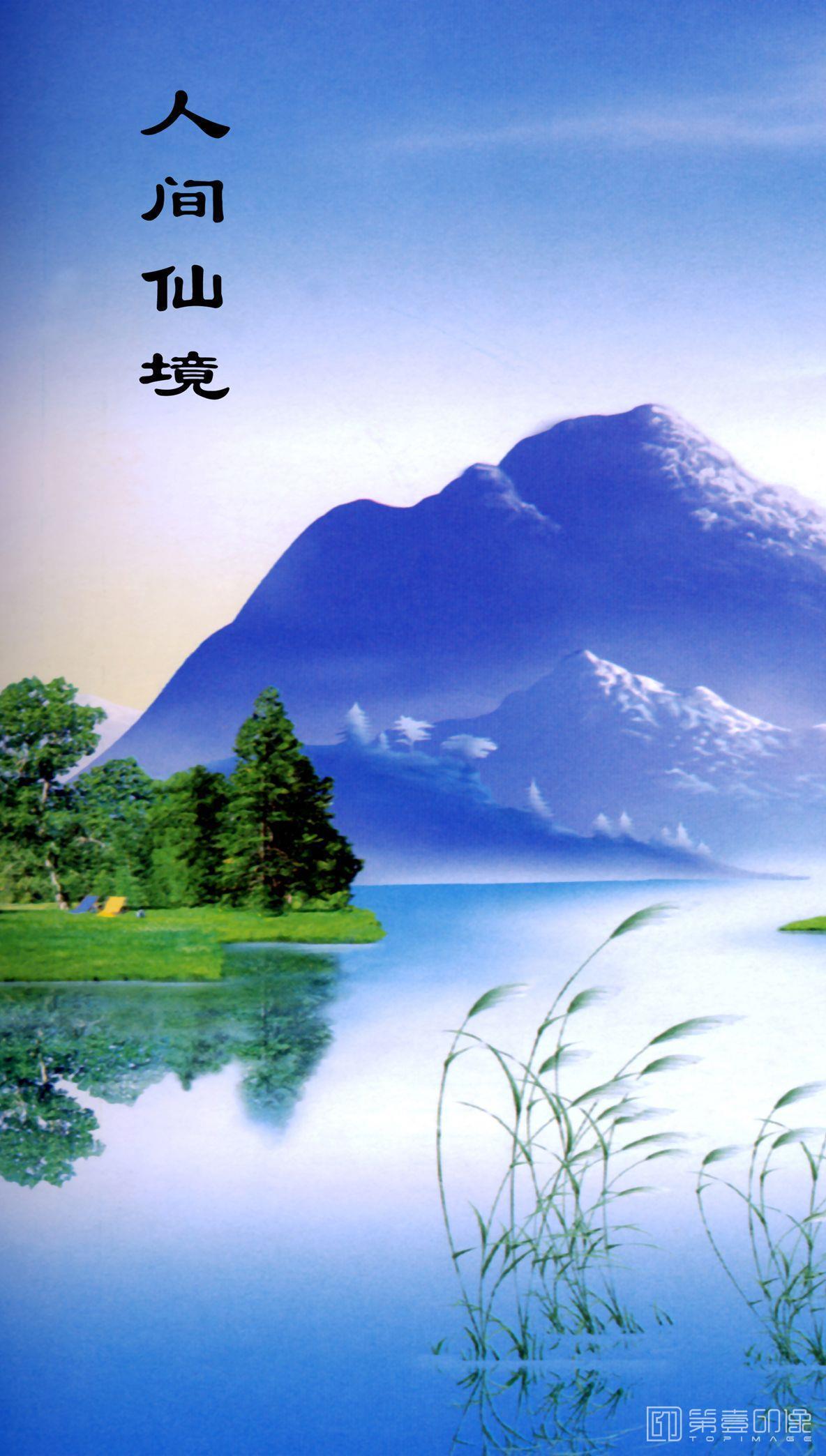 水彩画-动物花鸟-144