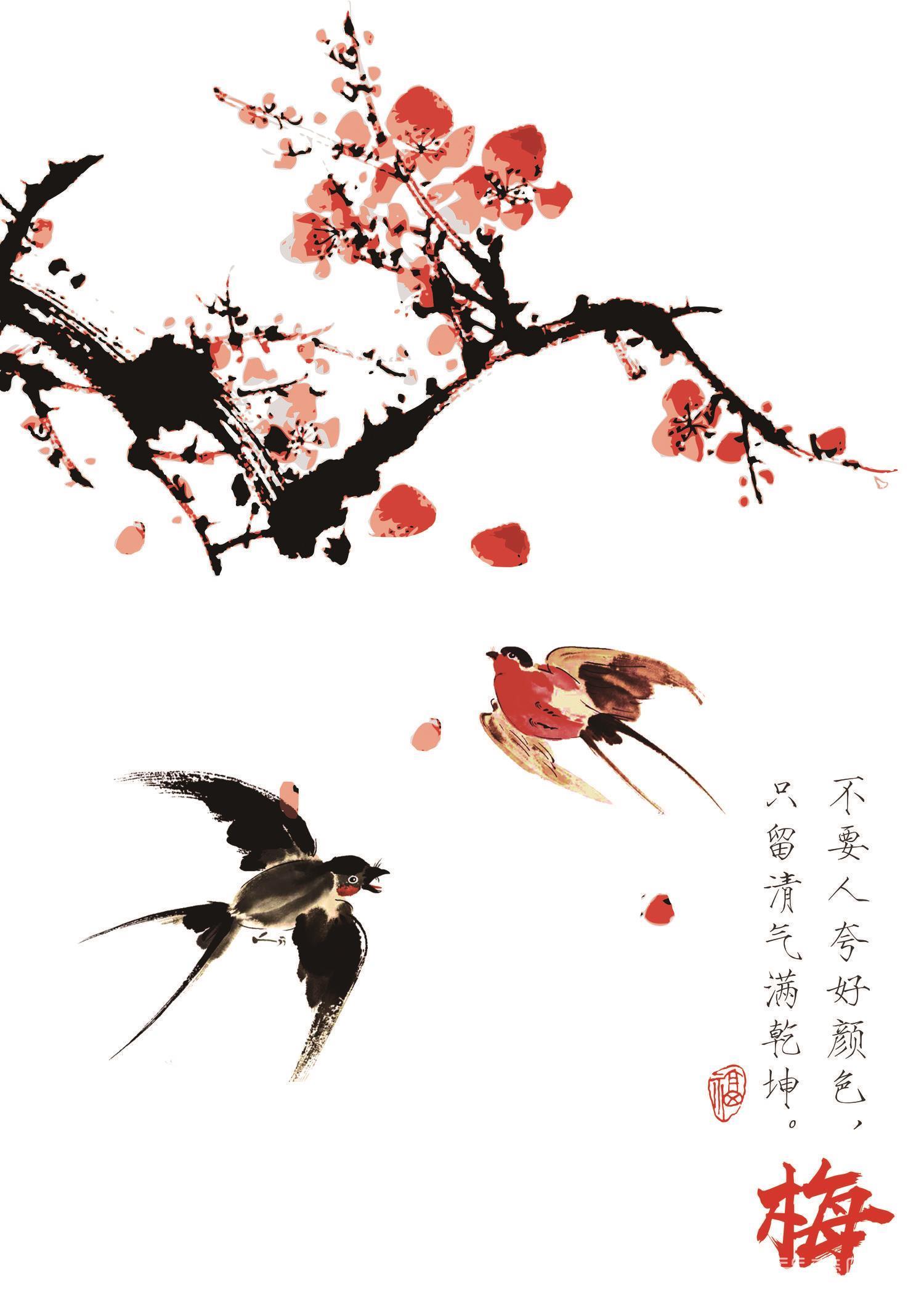 国画-北欧风清新装饰画-332