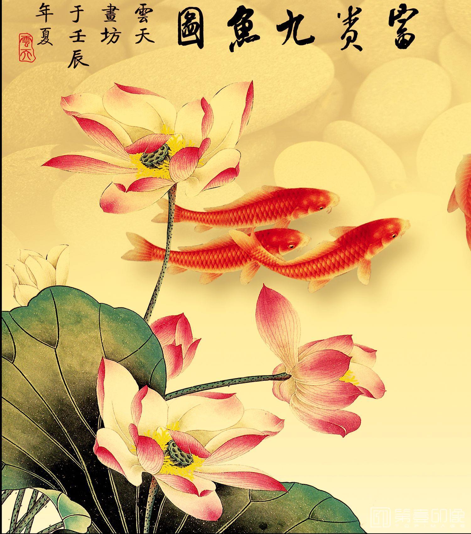 国画-套图-3联-鱼爱莲-1