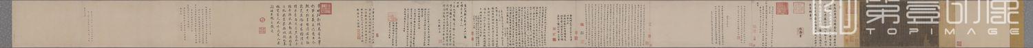 书法-曹娥辞全卷-32.3x54.3