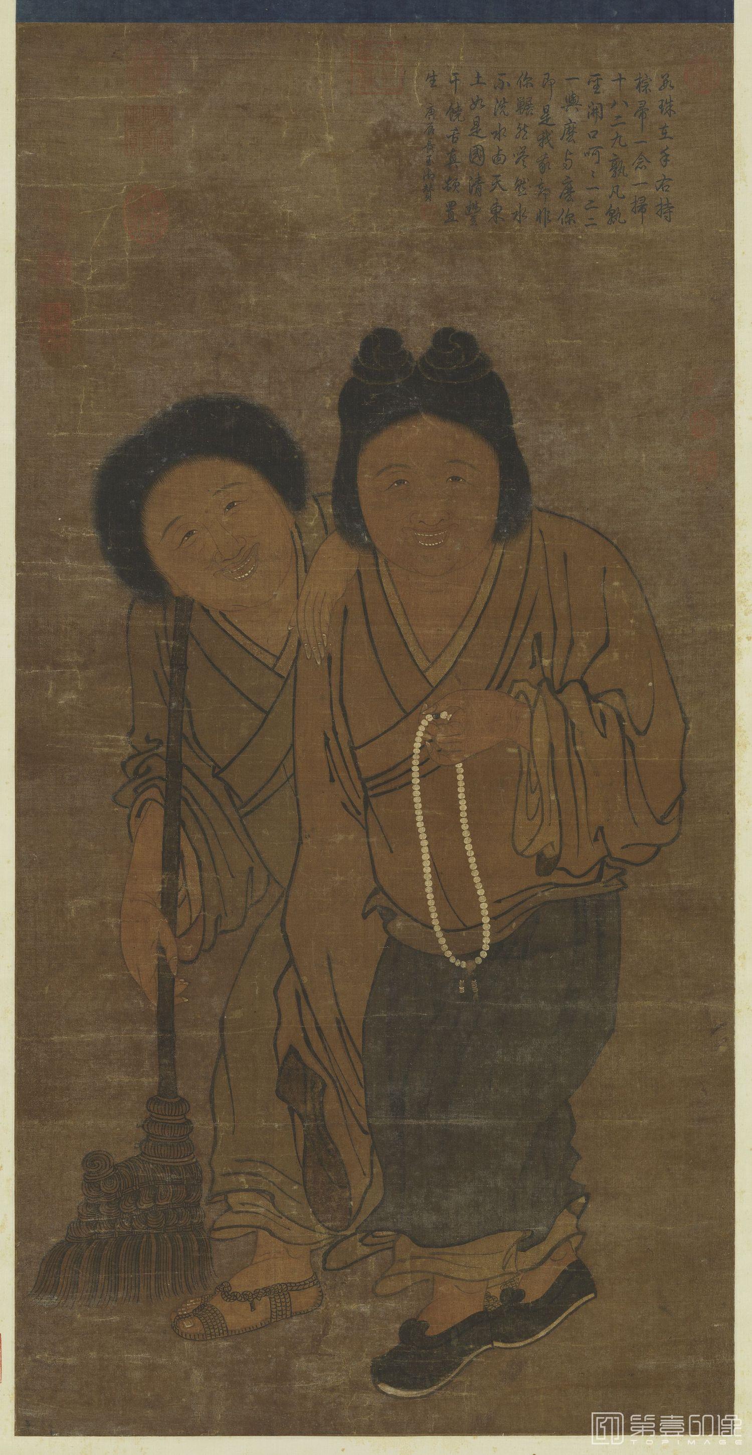 国画-画寒山拾得像轴-81