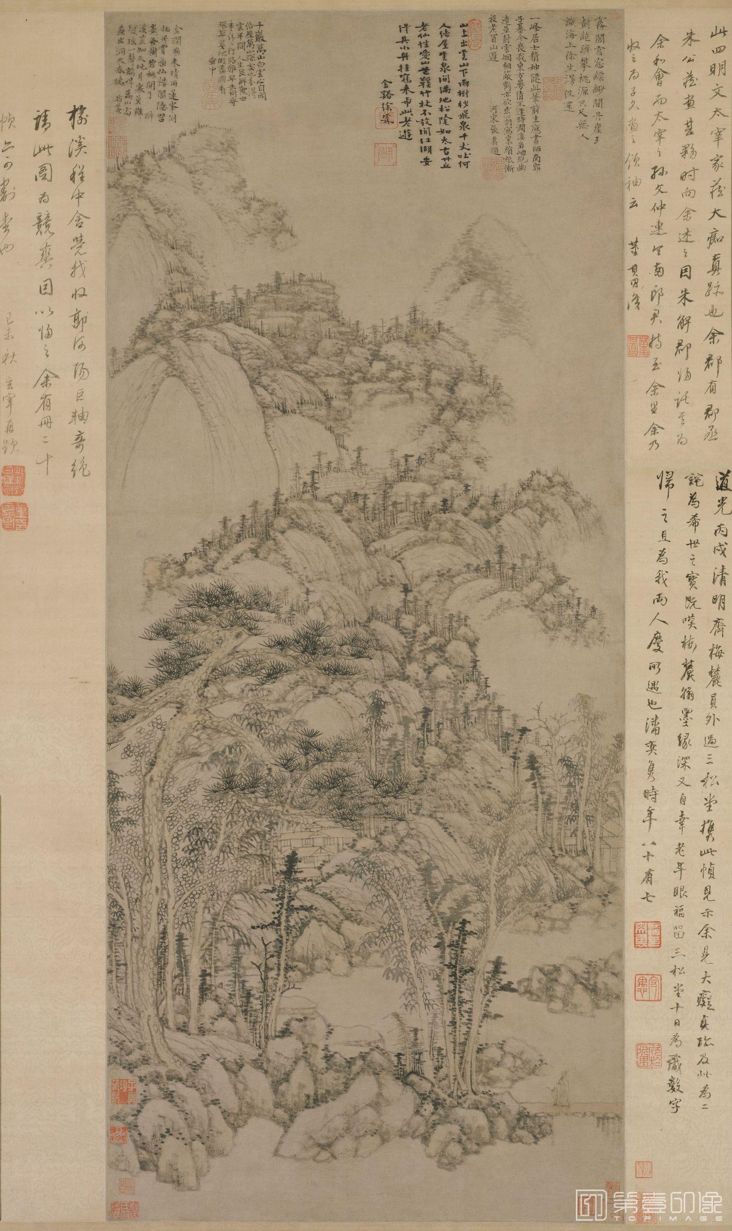国画-丹崖玉树图轴-101.3x43