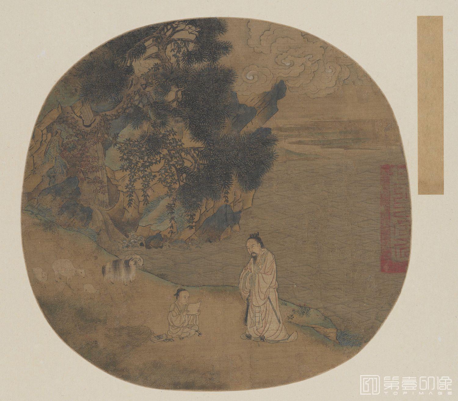 国画-初平牧羊图