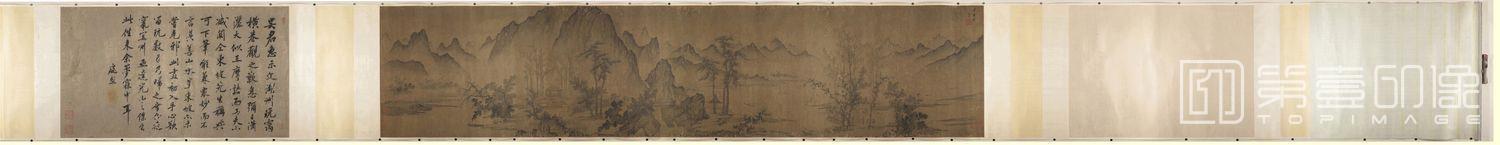国画-晚霭图卷