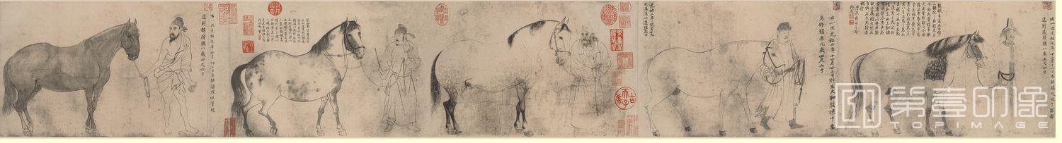 国画-五马图HD-26.9x204.5