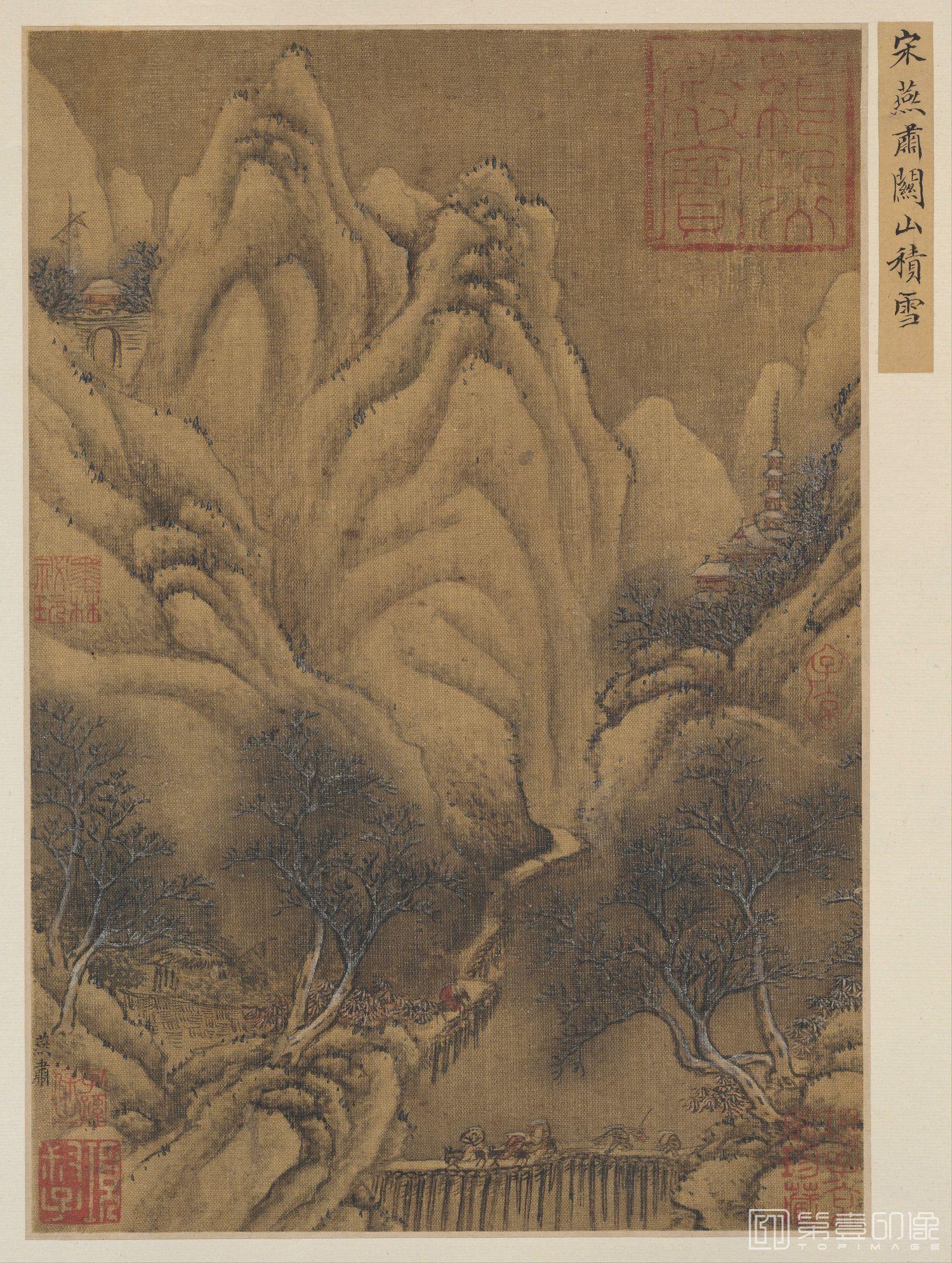 国画-关山积雪图-30x40