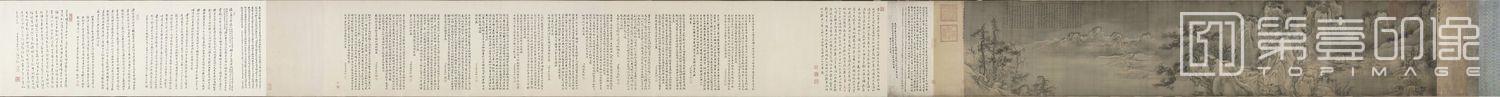 国画-渔村小雪图卷全卷-44.4x219