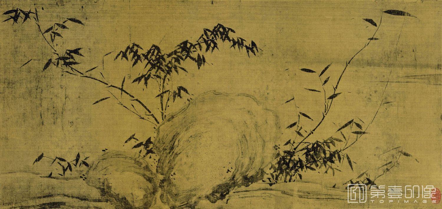 国画-墨竹卷2