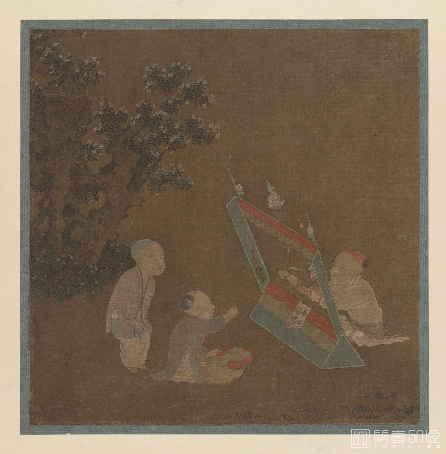 国画-侲童傀儡图 (笔耕园)-23.6×23